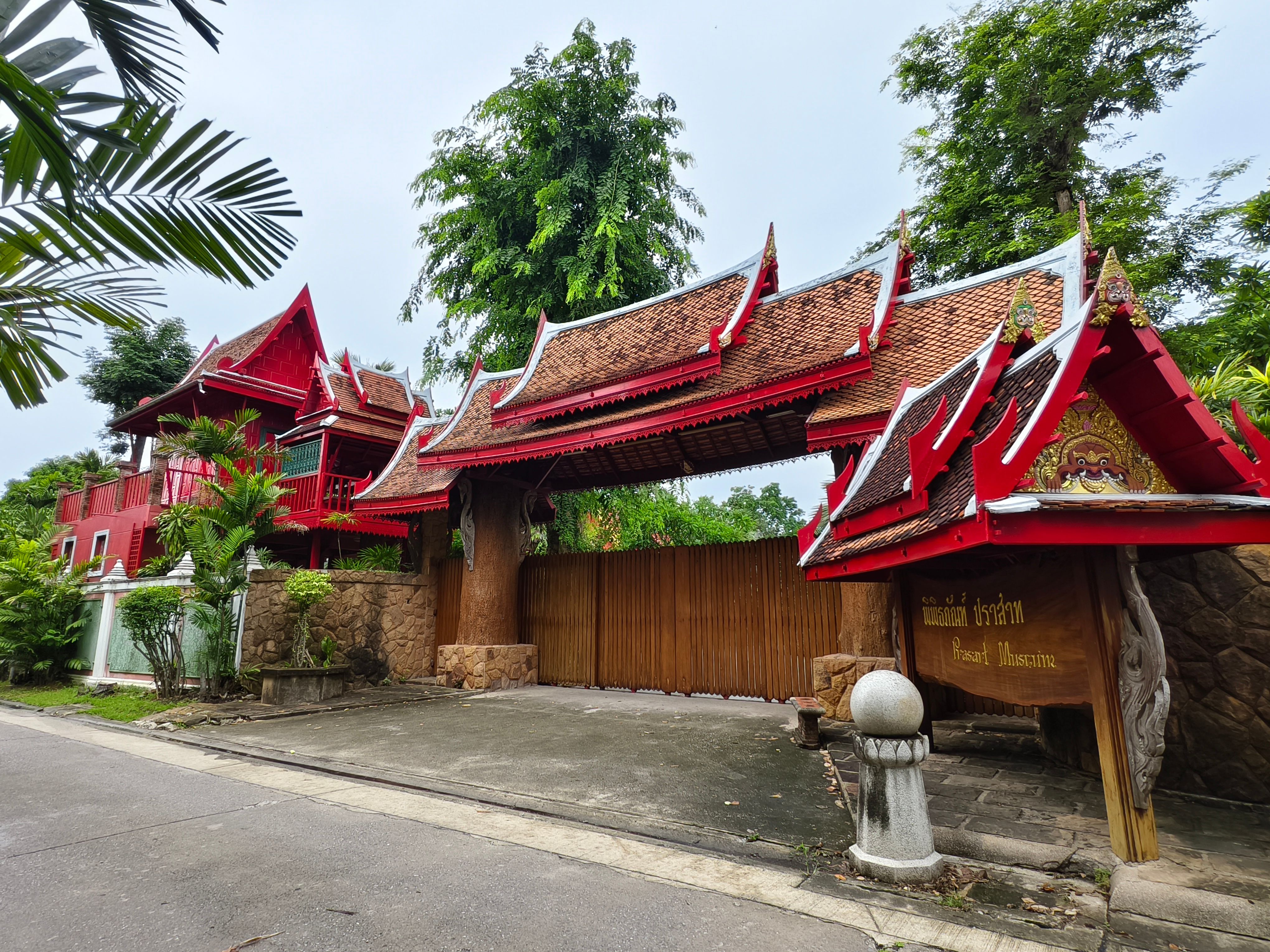 Museums & attractions in Samoeng Loop