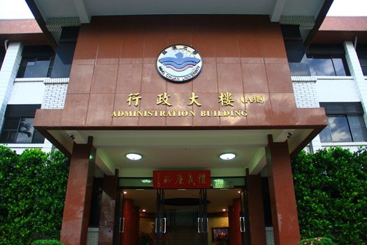 Taoyuan City