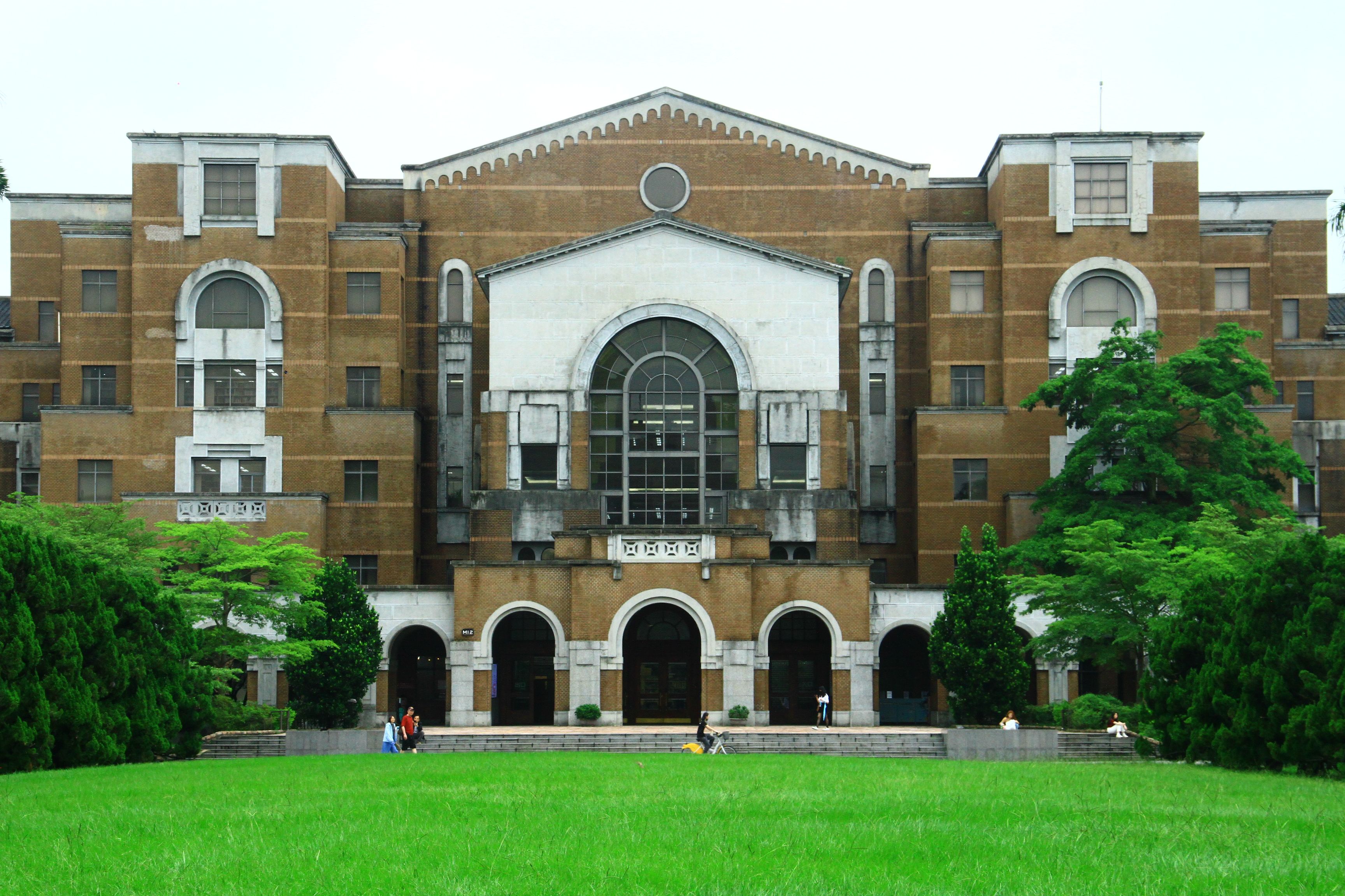 University of Tokyo ADB Japan Scholarship 2027, Tokyo campus