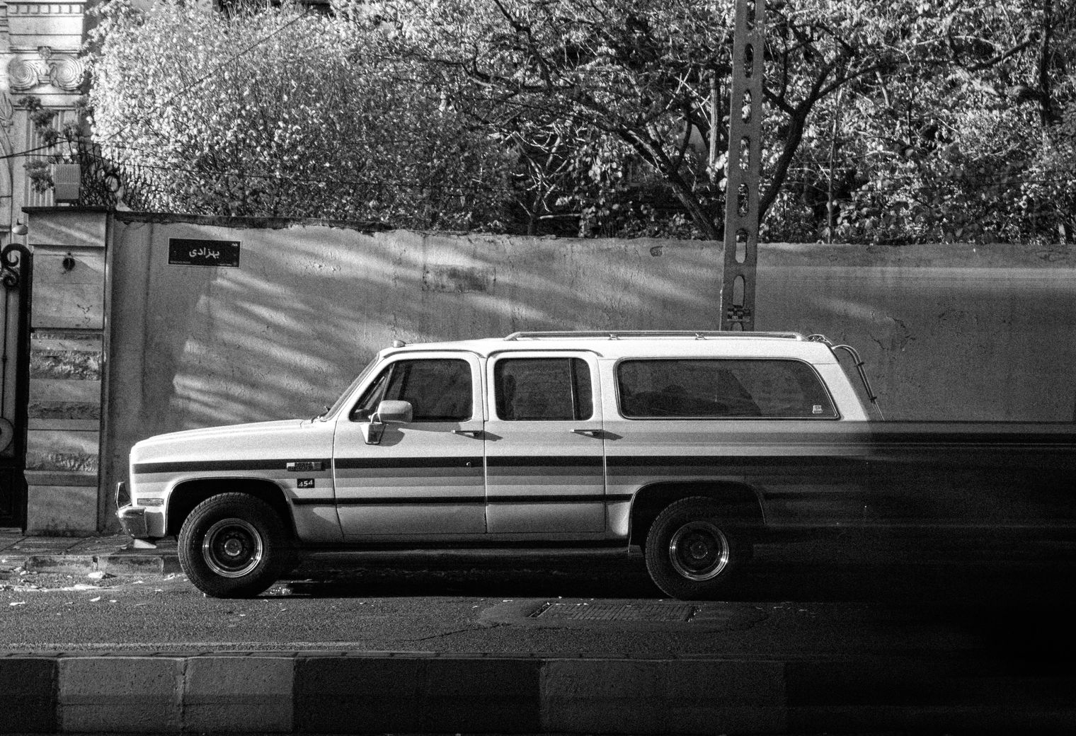 Bratton Fleming — man and van team loading a removal van