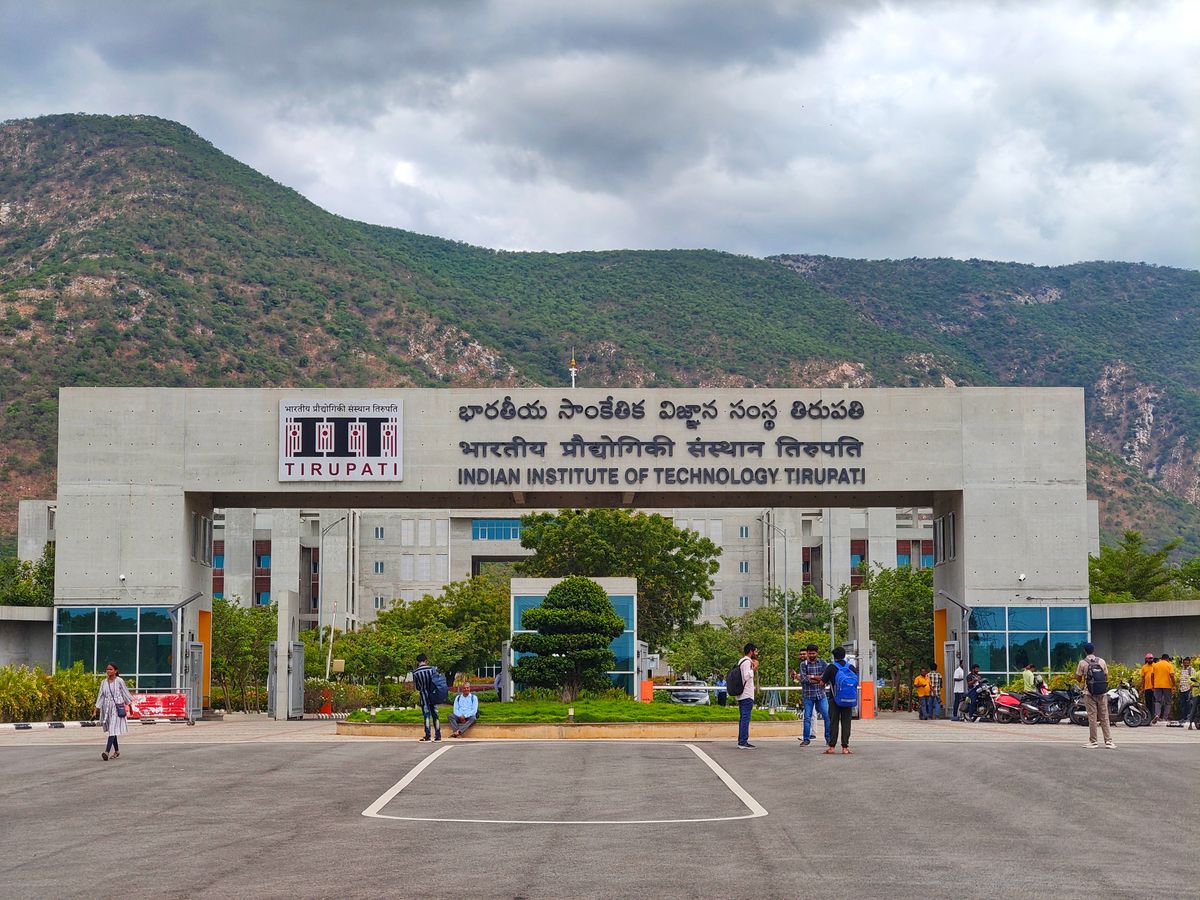 The main entrance of the Indian Institute of Technology Tirupati, Andhra Pradesh, with hills behind it