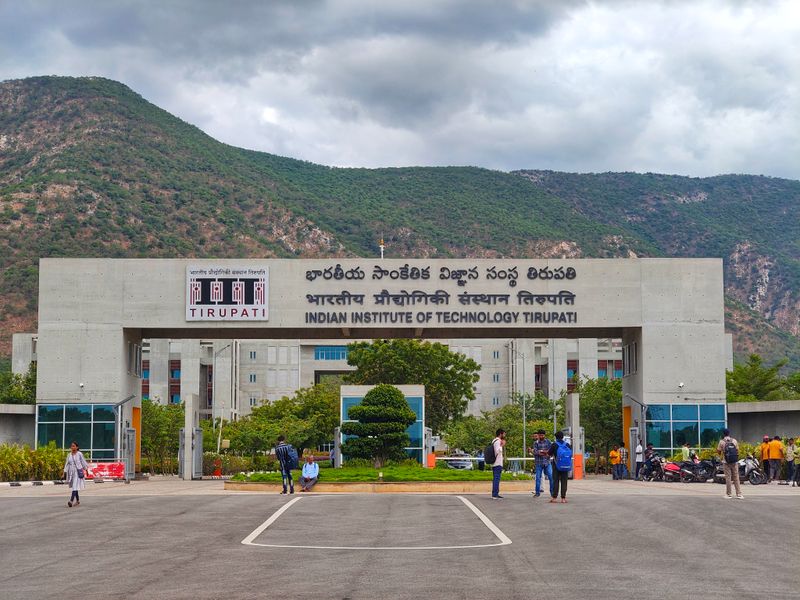 The main entrance of the Indian Institute of Technology Tirupati, Andhra Pradesh, with hills behind it