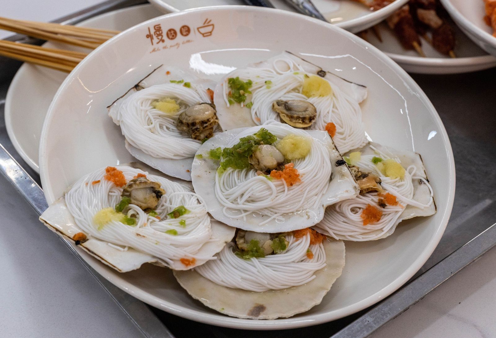 Kao Xianbei (烤扇贝) — Garlic Vermicelli Grilled Scallops — street food from Liaoning, China