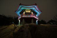 Teal White Chinese House