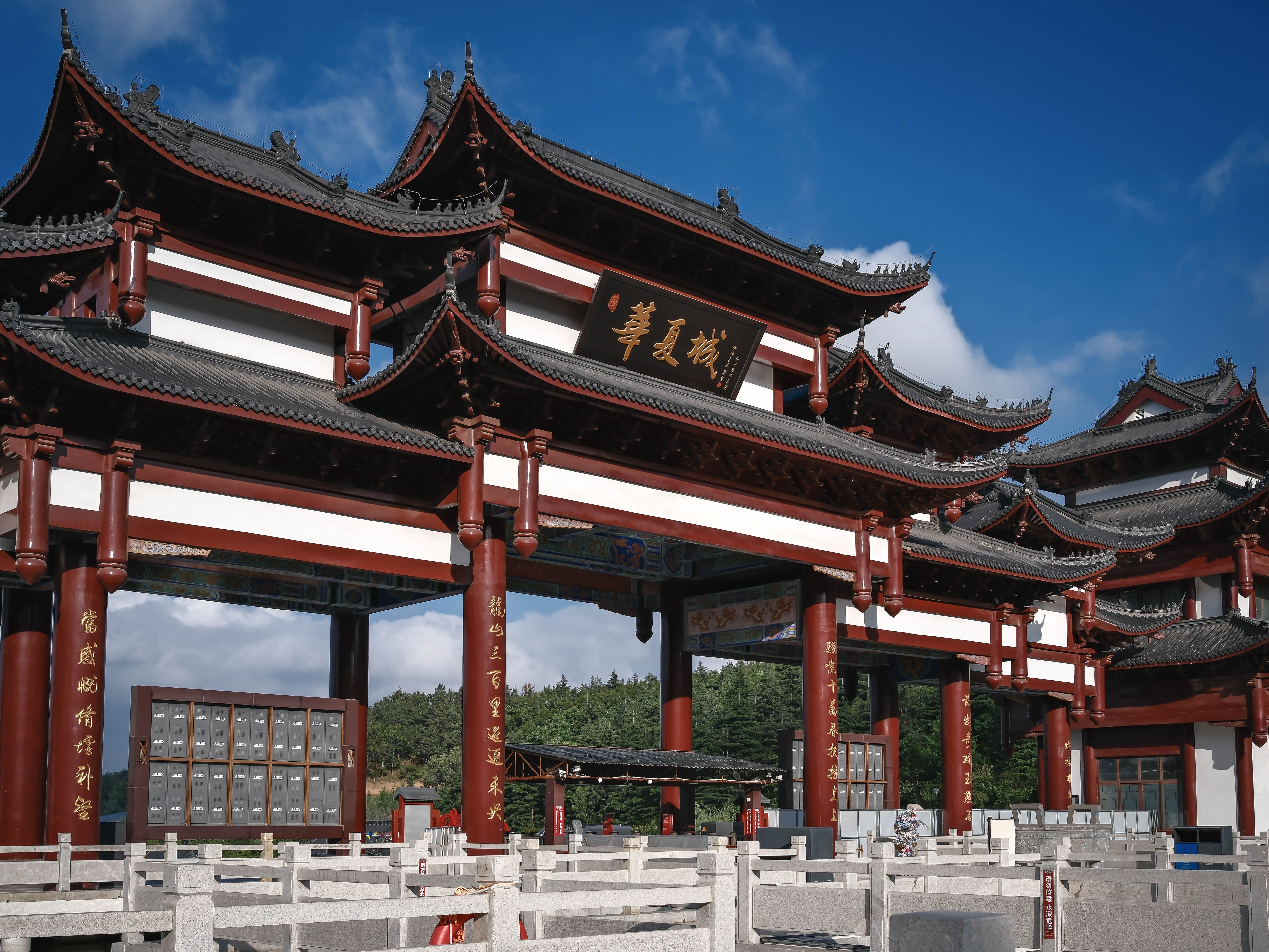 What’s the Pinglu Canal, China’s new gateway to Southeast Asia? news update image