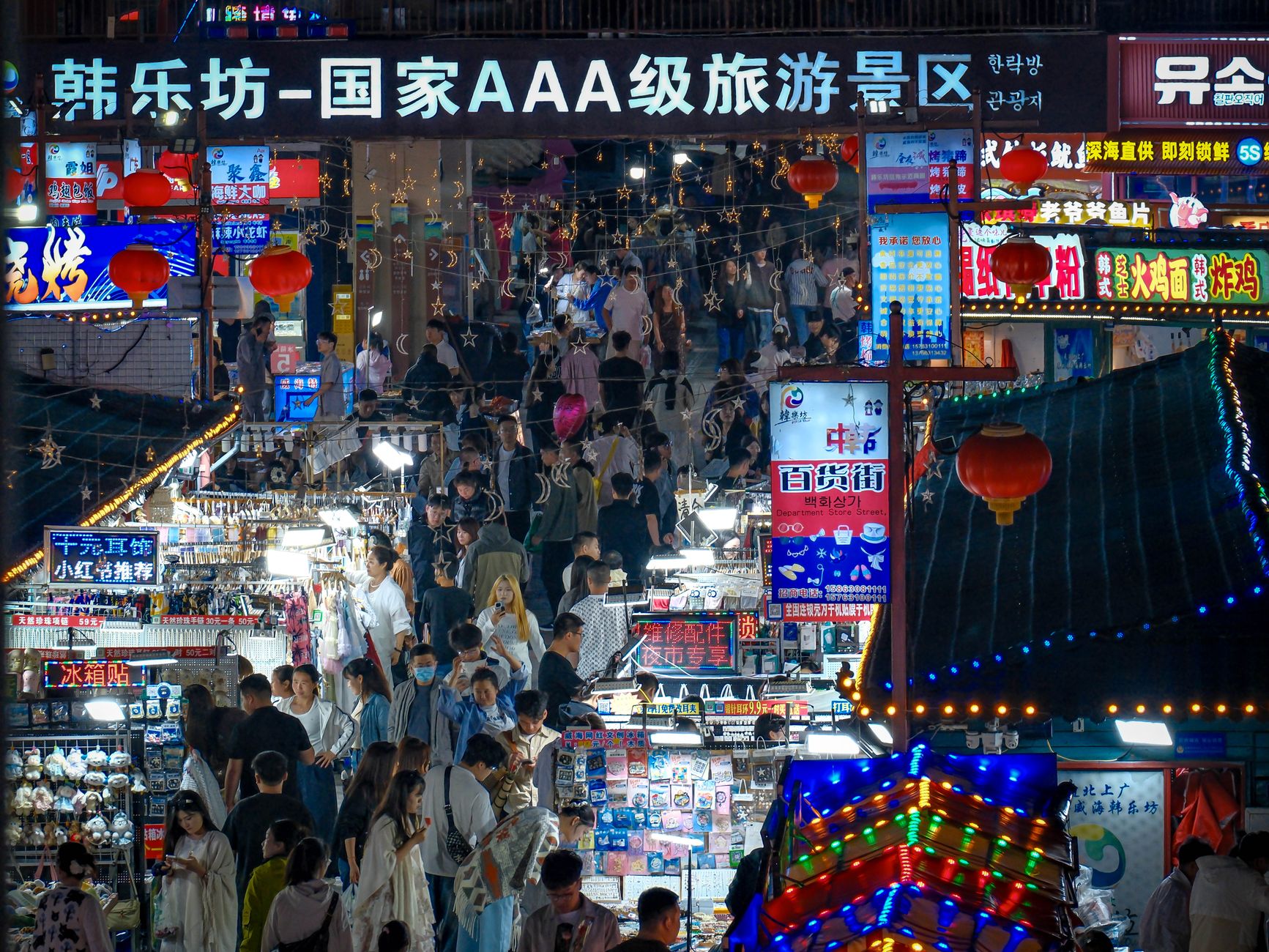 76% del consumo masivo chino ya es de marcas locales: cae el mito de que China es solo precio