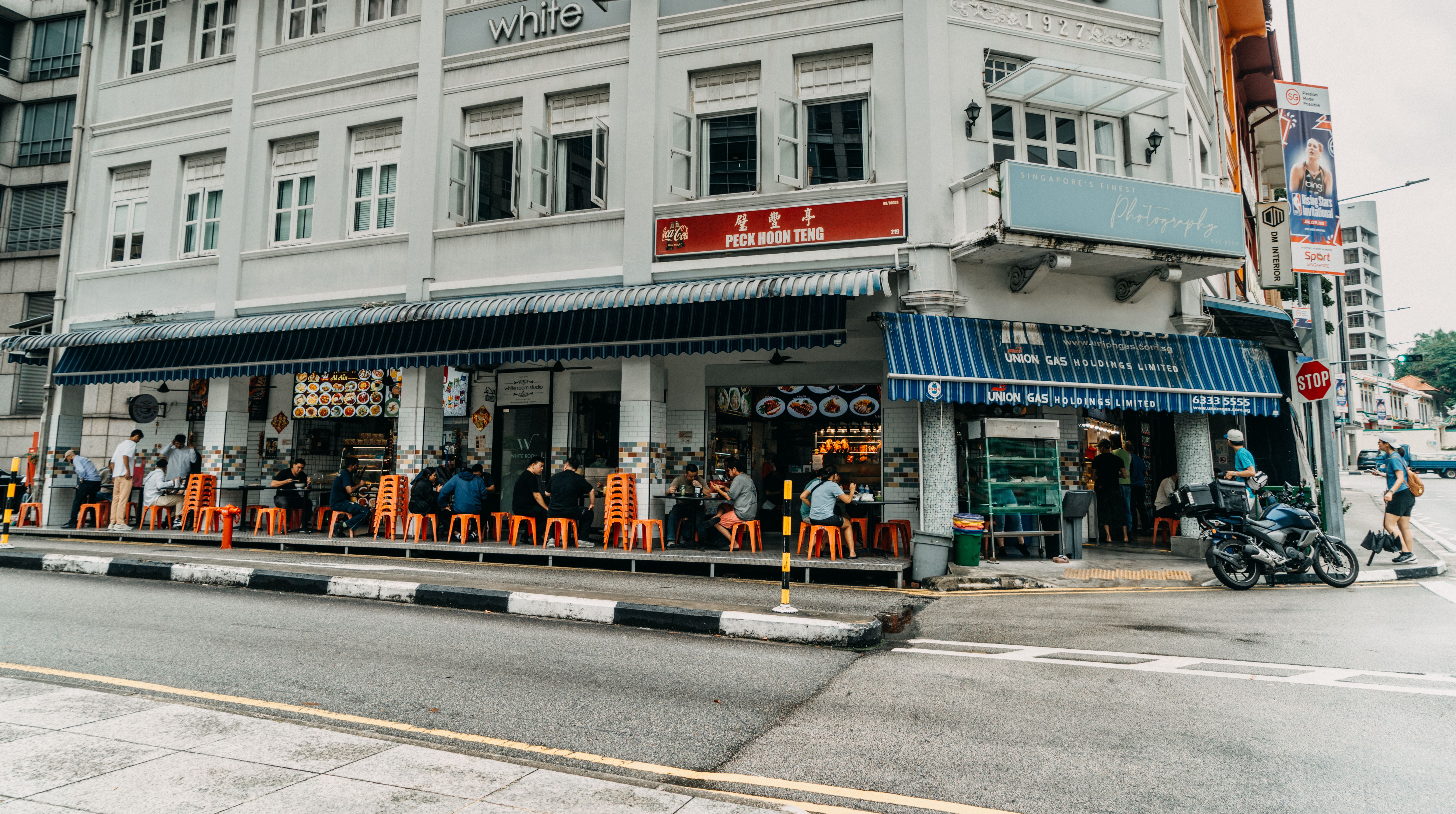 Delicious local dishes at a bustling hawker center in Singapore