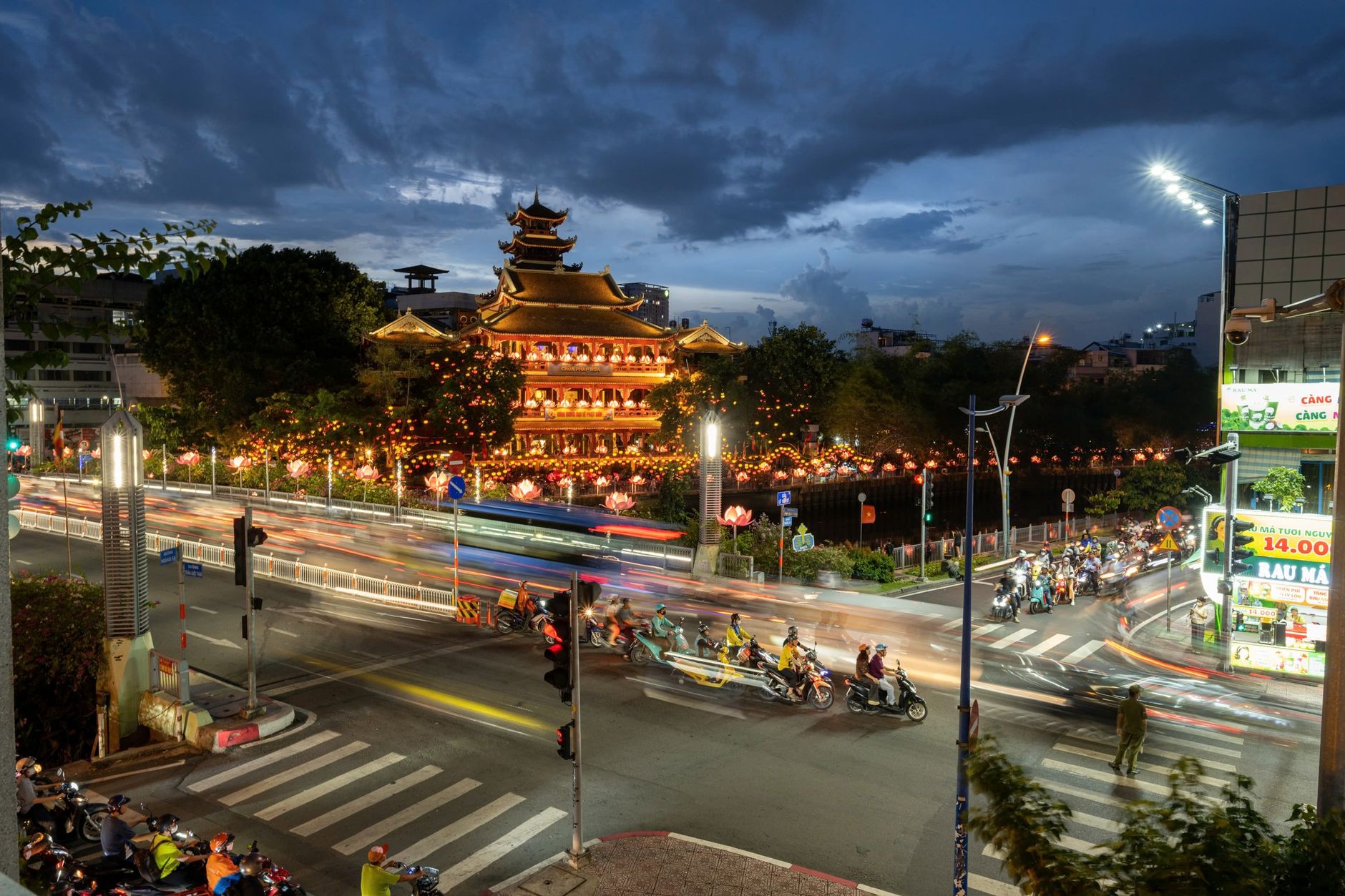 Ho Chi Minh City photo 1