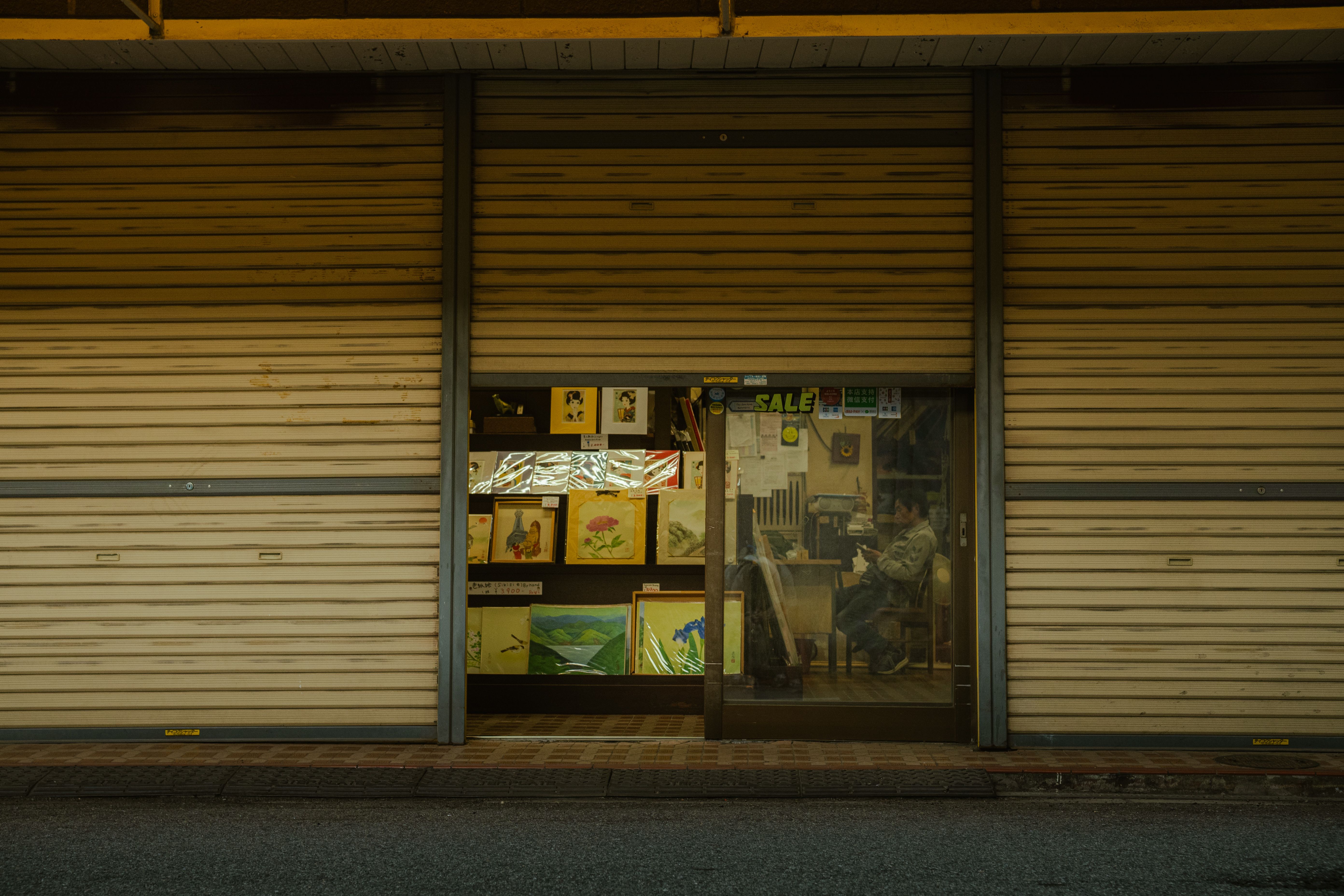 手塚治虫漫画の買取店内の様子