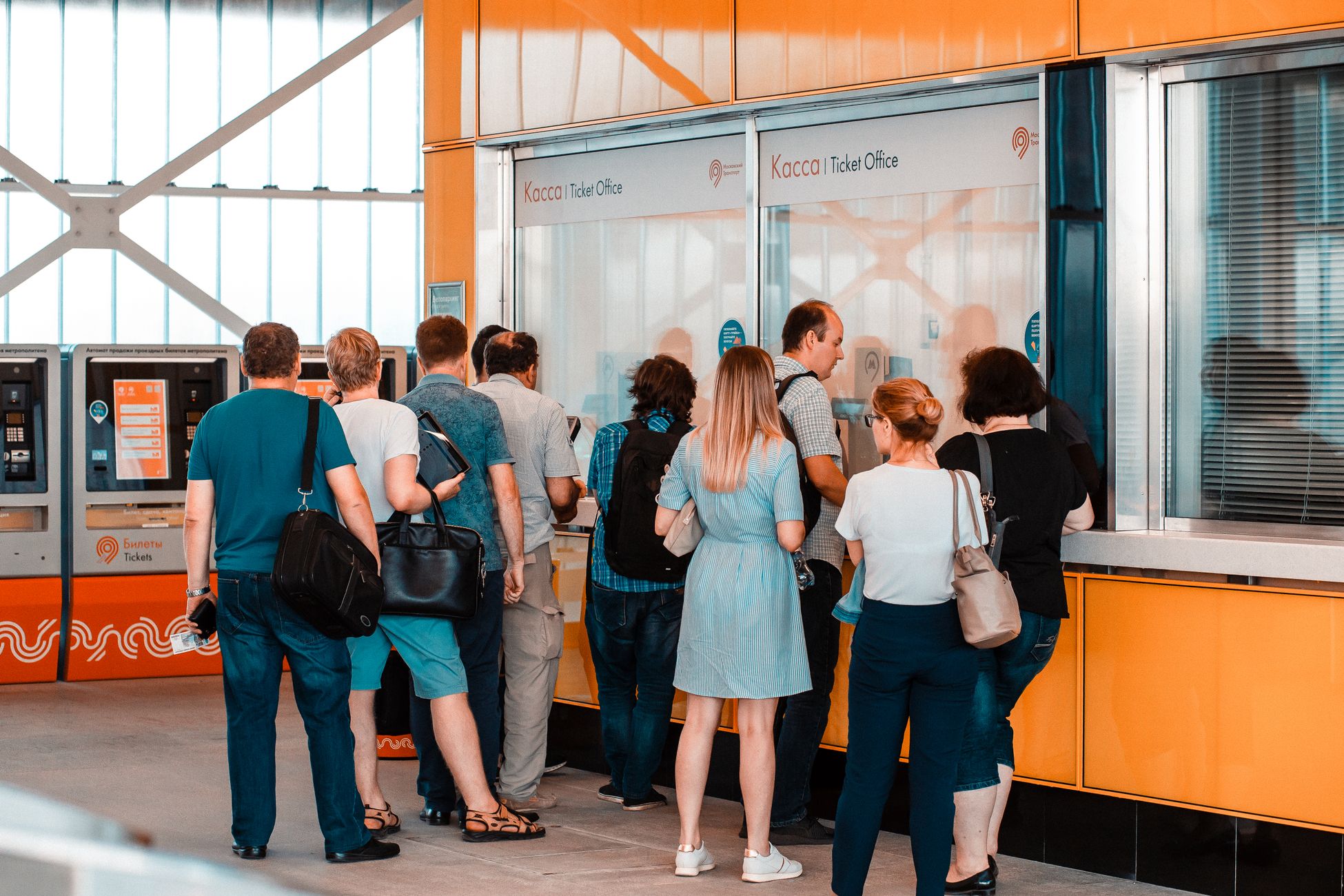 Storing bij NS verholpen, geen inlogproblemen meer