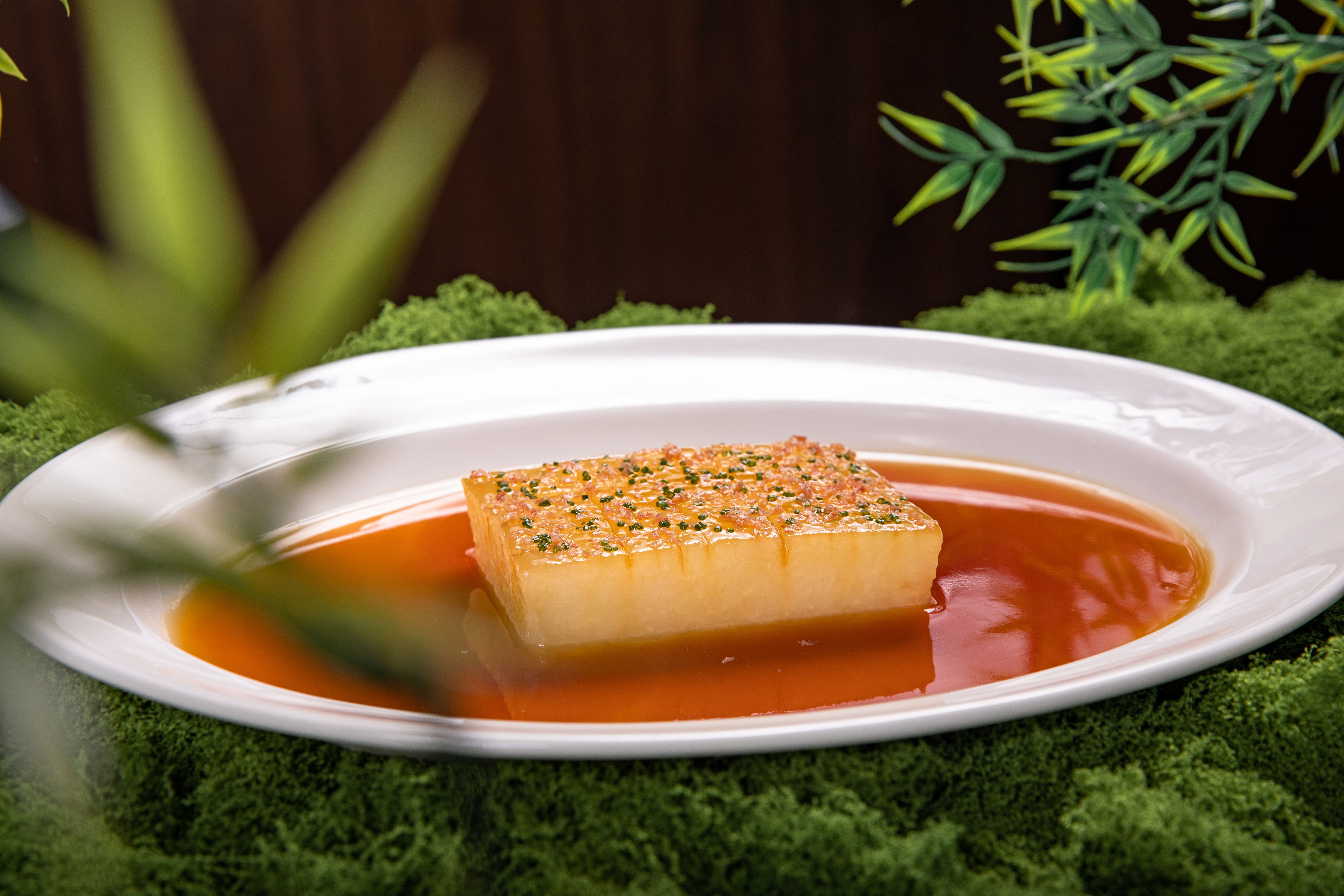 Turnip Cake