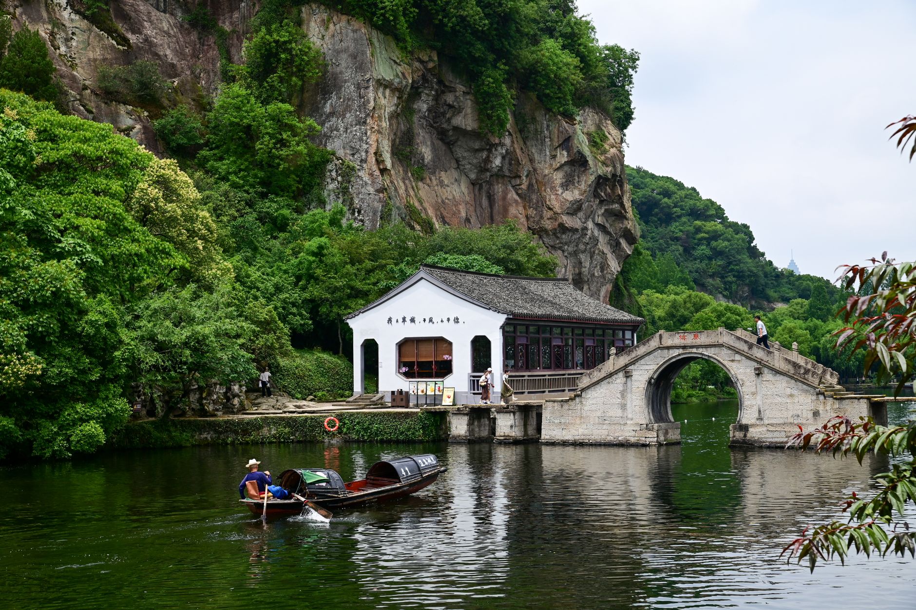 Popular sights in Shaoxing Landmarks in Shaoxing