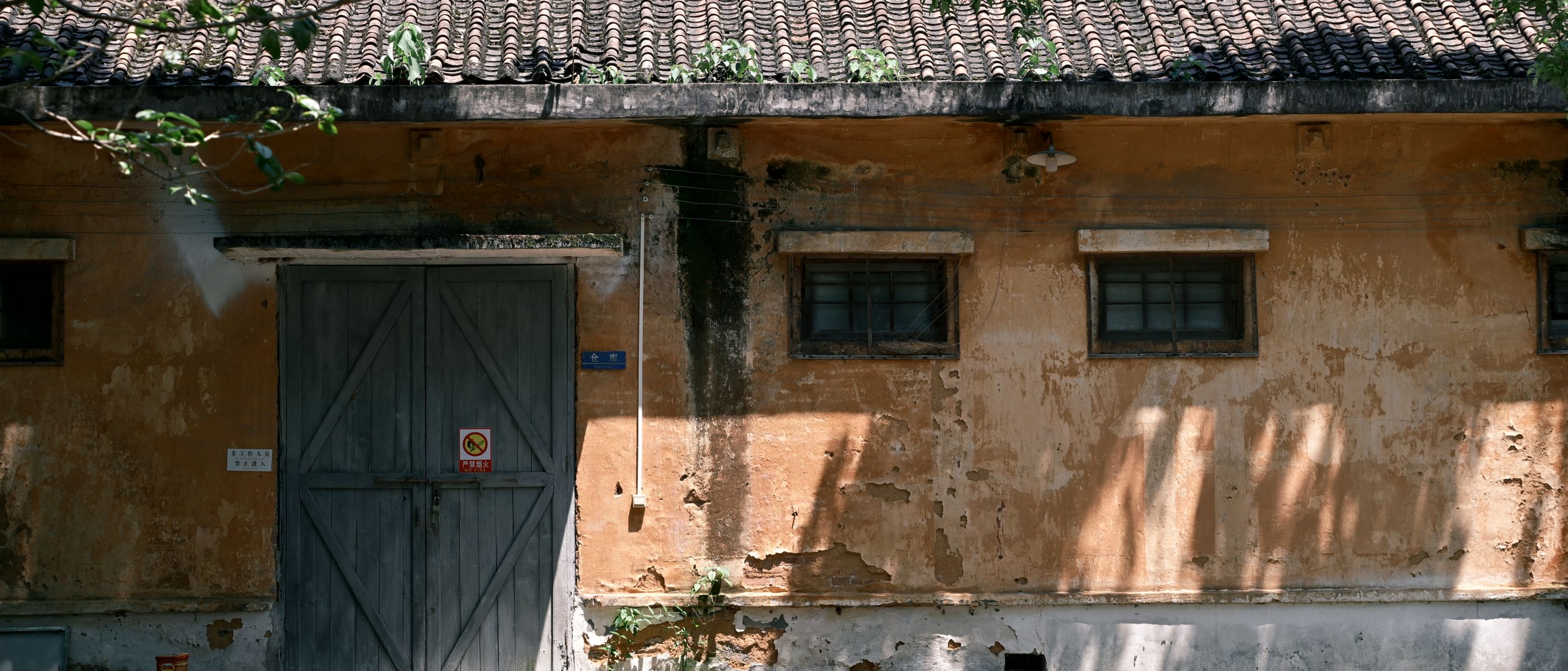 Masonry and Render Painting in Blendon — surfaces prepped and cut in by hand