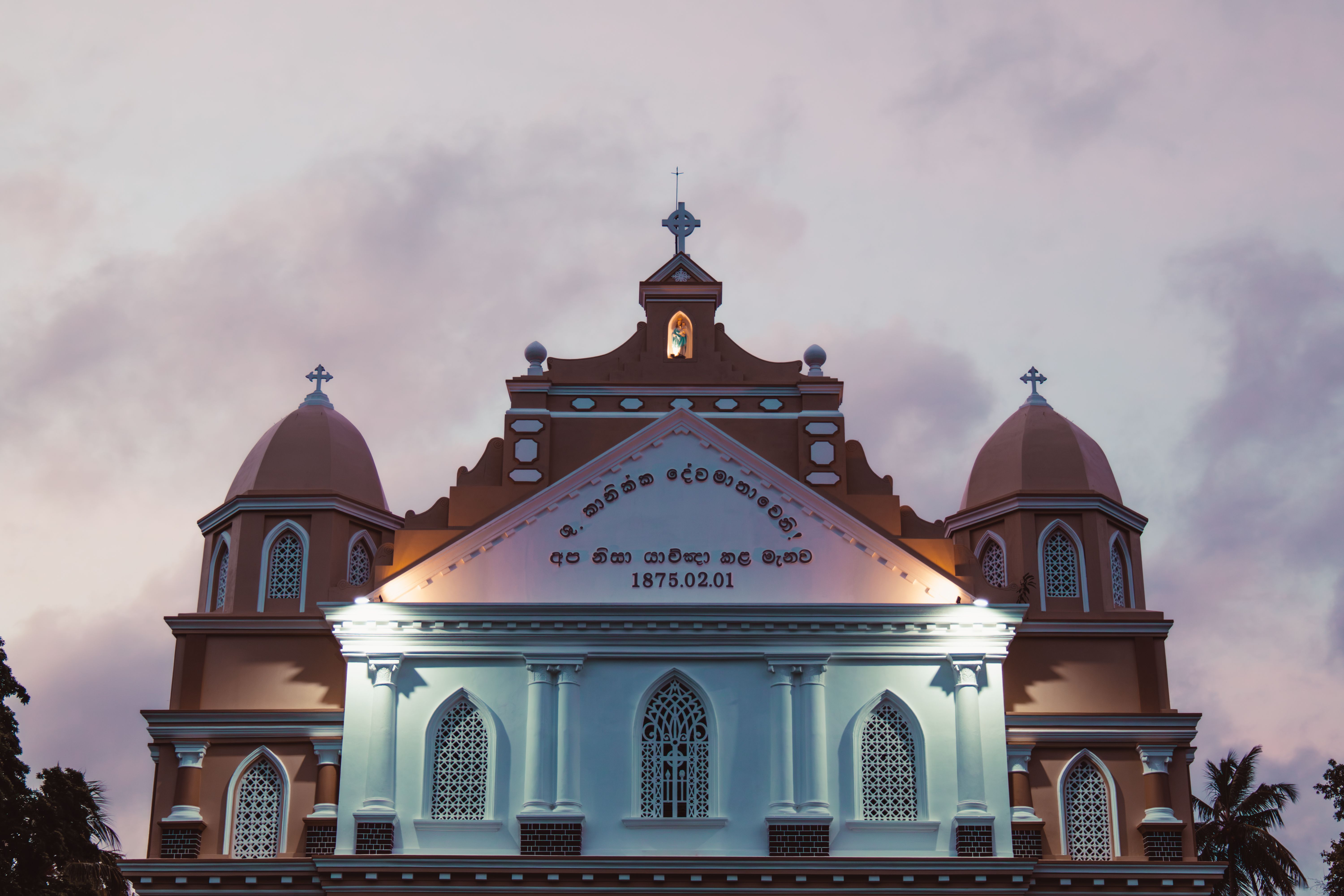 Things to Do in Marawila: Visiting Places & Local Experiences