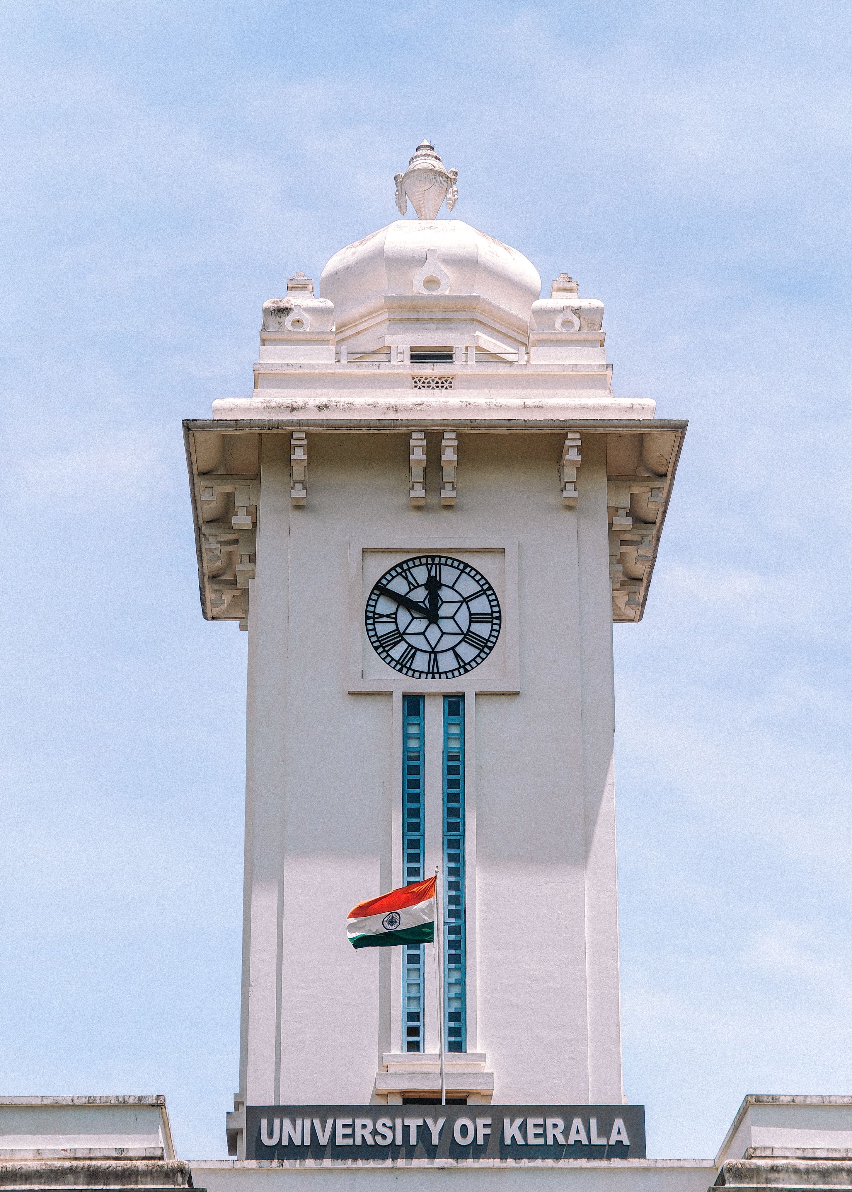 Kerala University Initiates Major Land Holdings Survey to Modernize Records