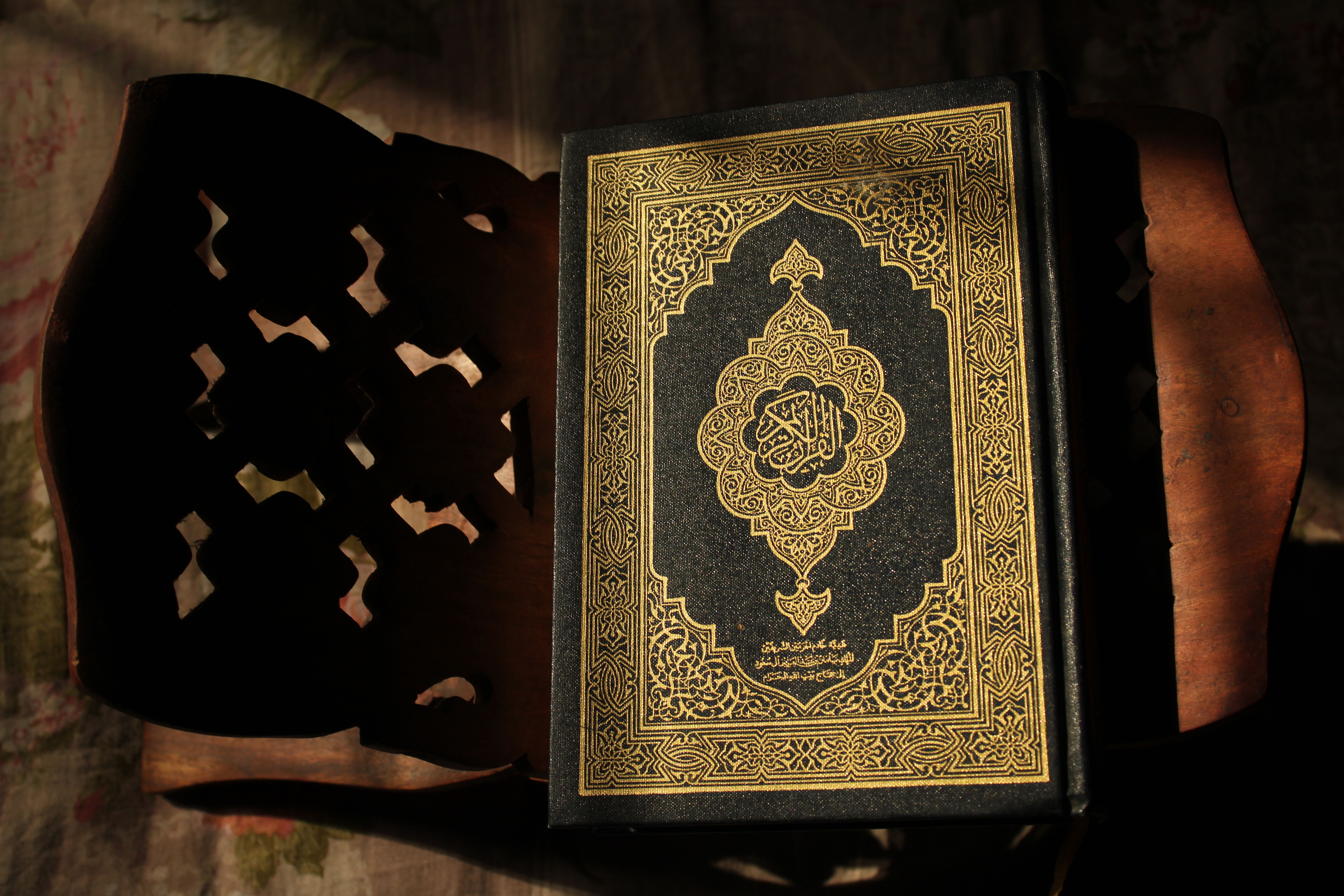 Islamic inspiration