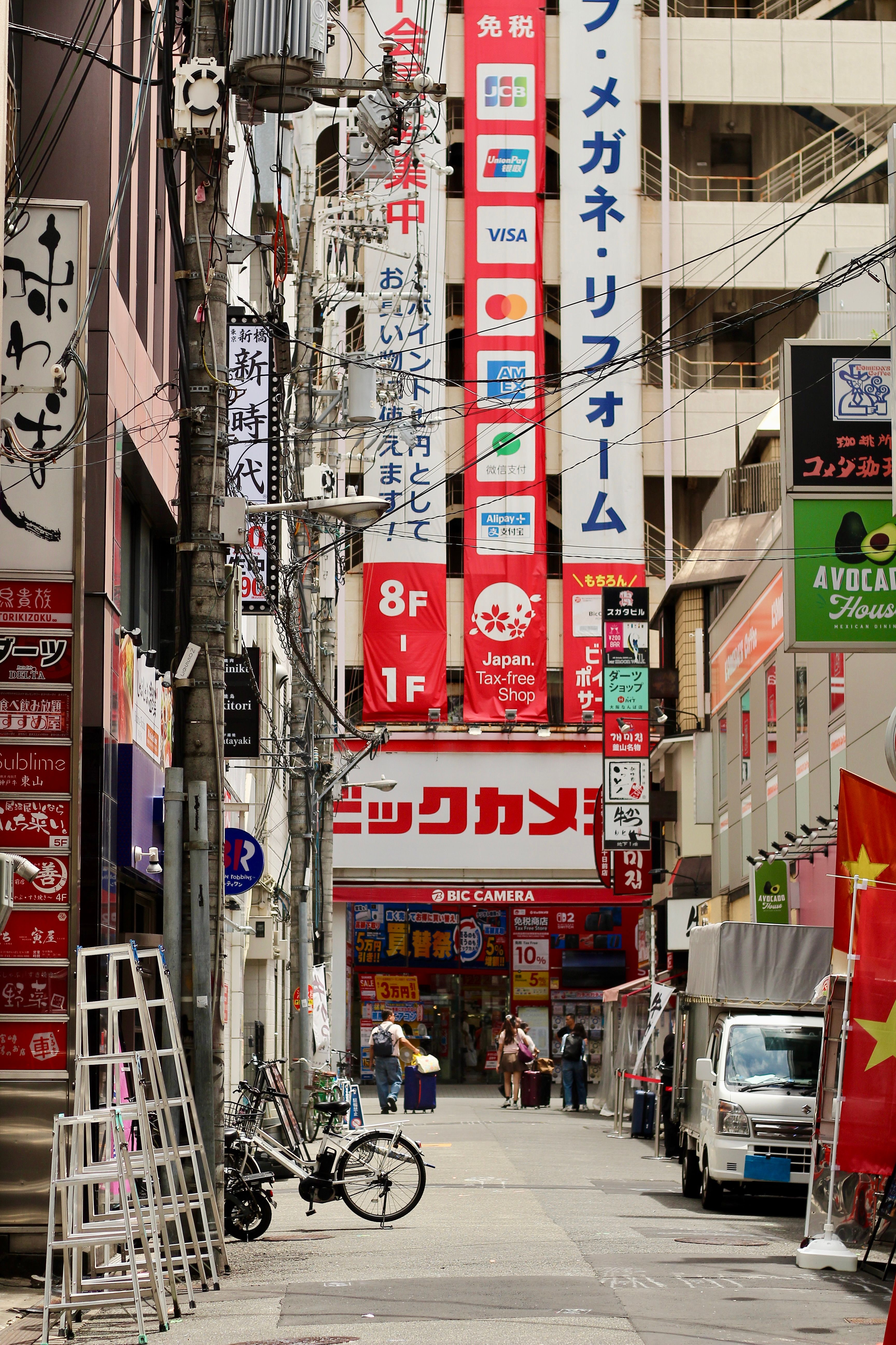 Japón: cómo aumentar natalidad y participación laboral para sostener crecimiento