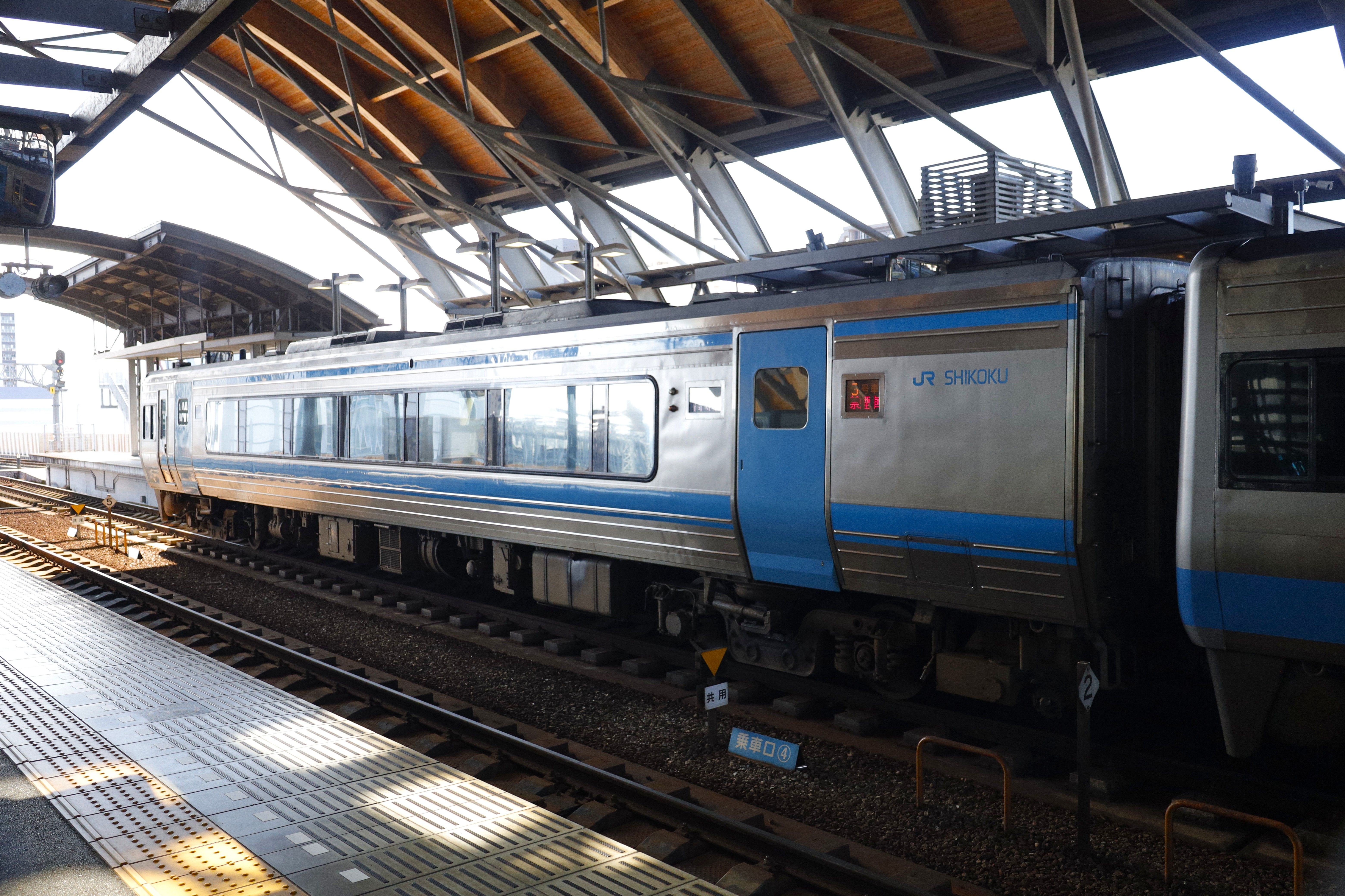 Airport transfers in Kochi Prefecture