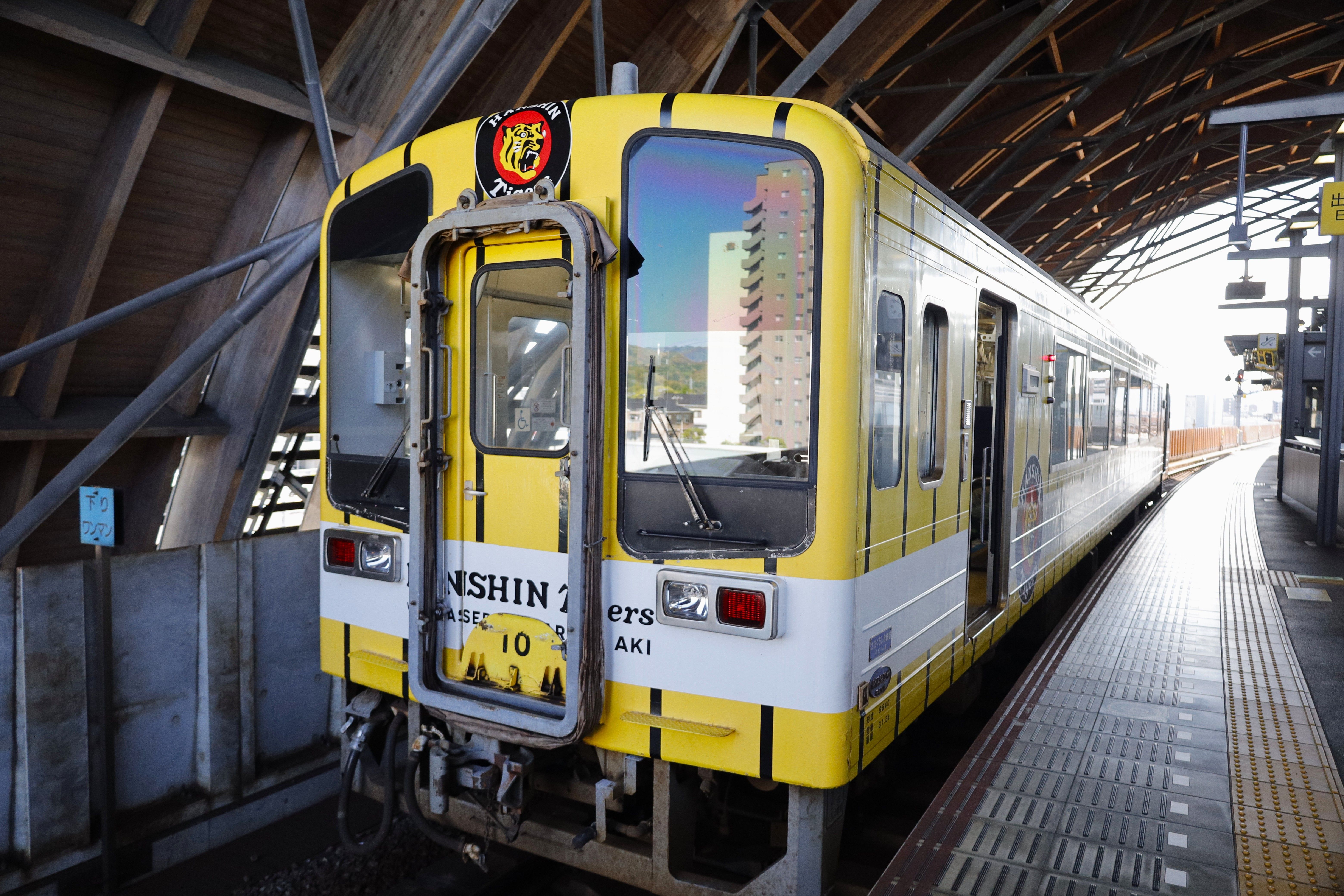 Landmarks in Kochi Prefecture