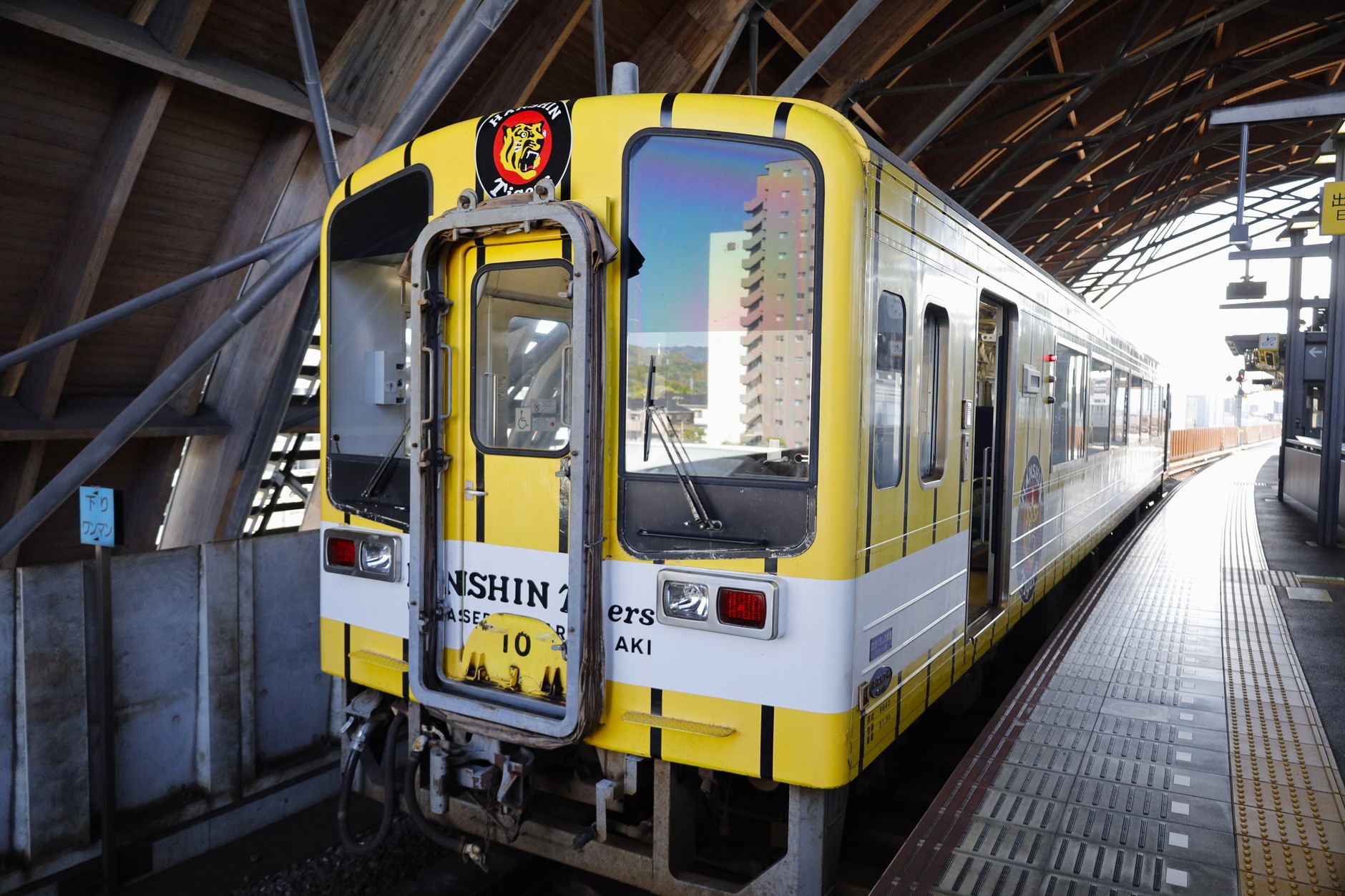 Popular sights in Kochi Prefecture Landmarks in Kochi Prefecture