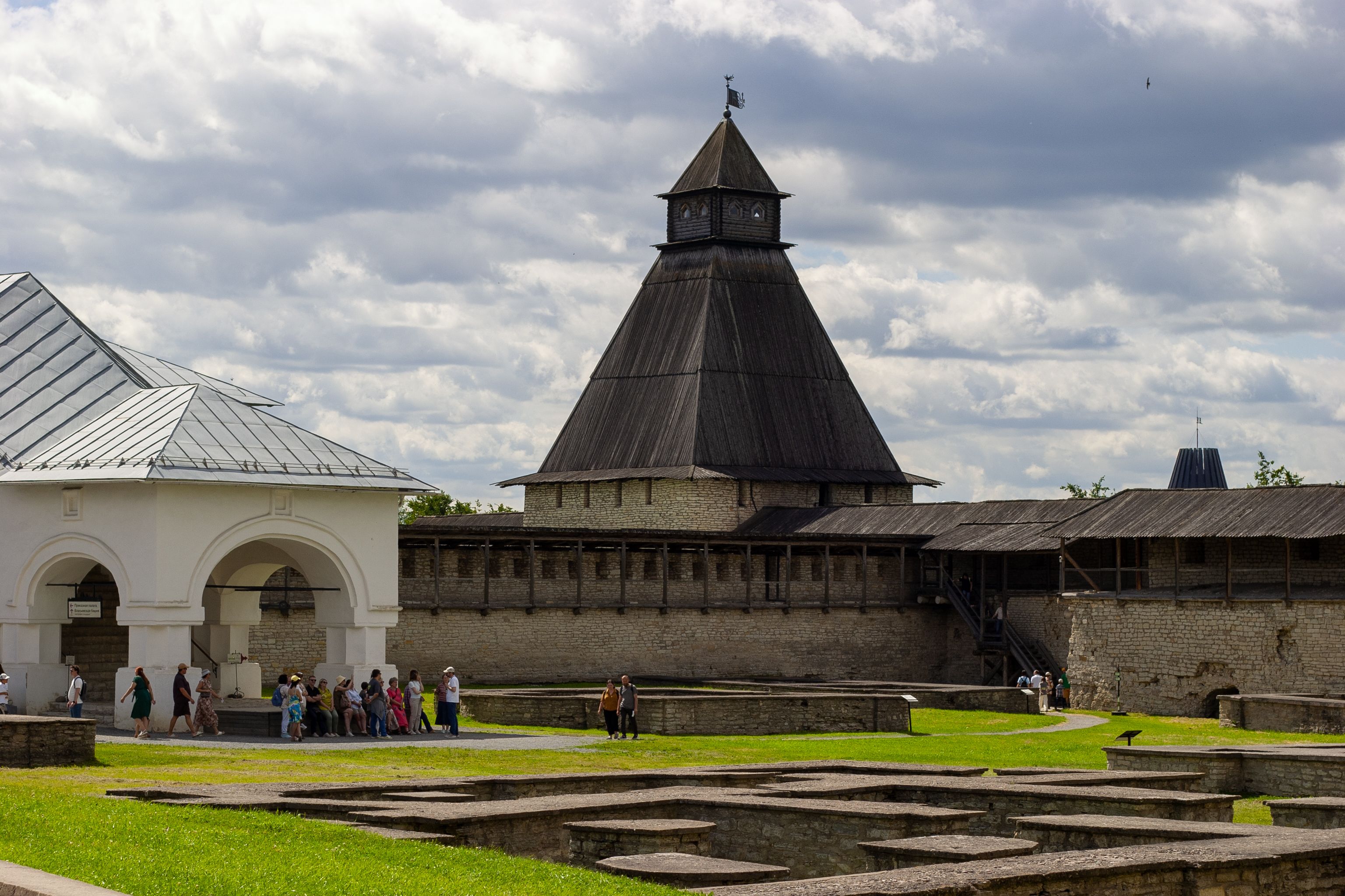 Tours, activities & tickets in Brotterode