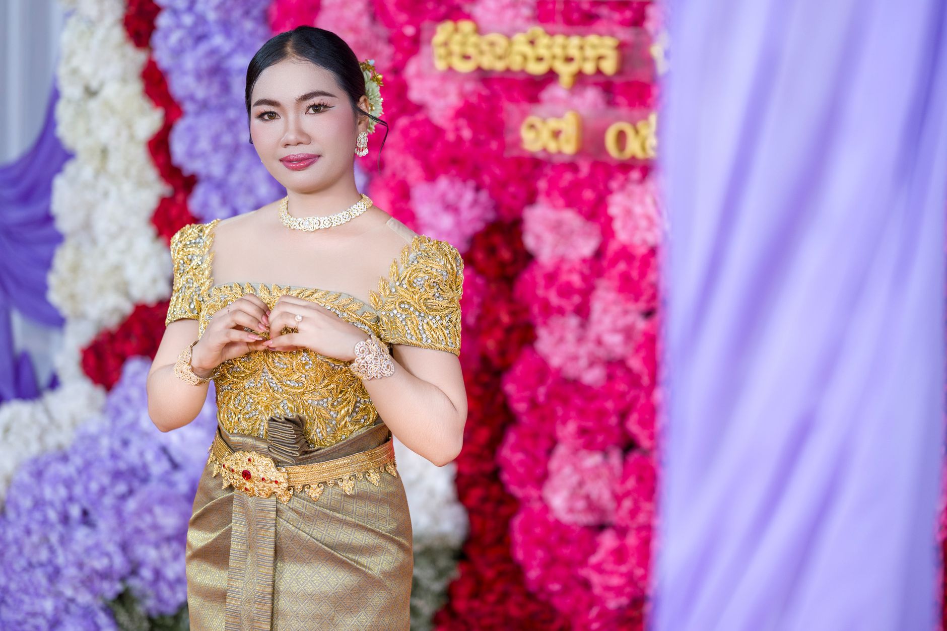 ၂၀၂၆ ကမ္ဘာ့ဖလားပွဲကို စမတ်ဖုန်းနှင့် လက်ပ်တော့ပေါ်တွင် တရားဝင်ကြည့်ရှုနေသည့် ဘောလုံးပရိသတ်