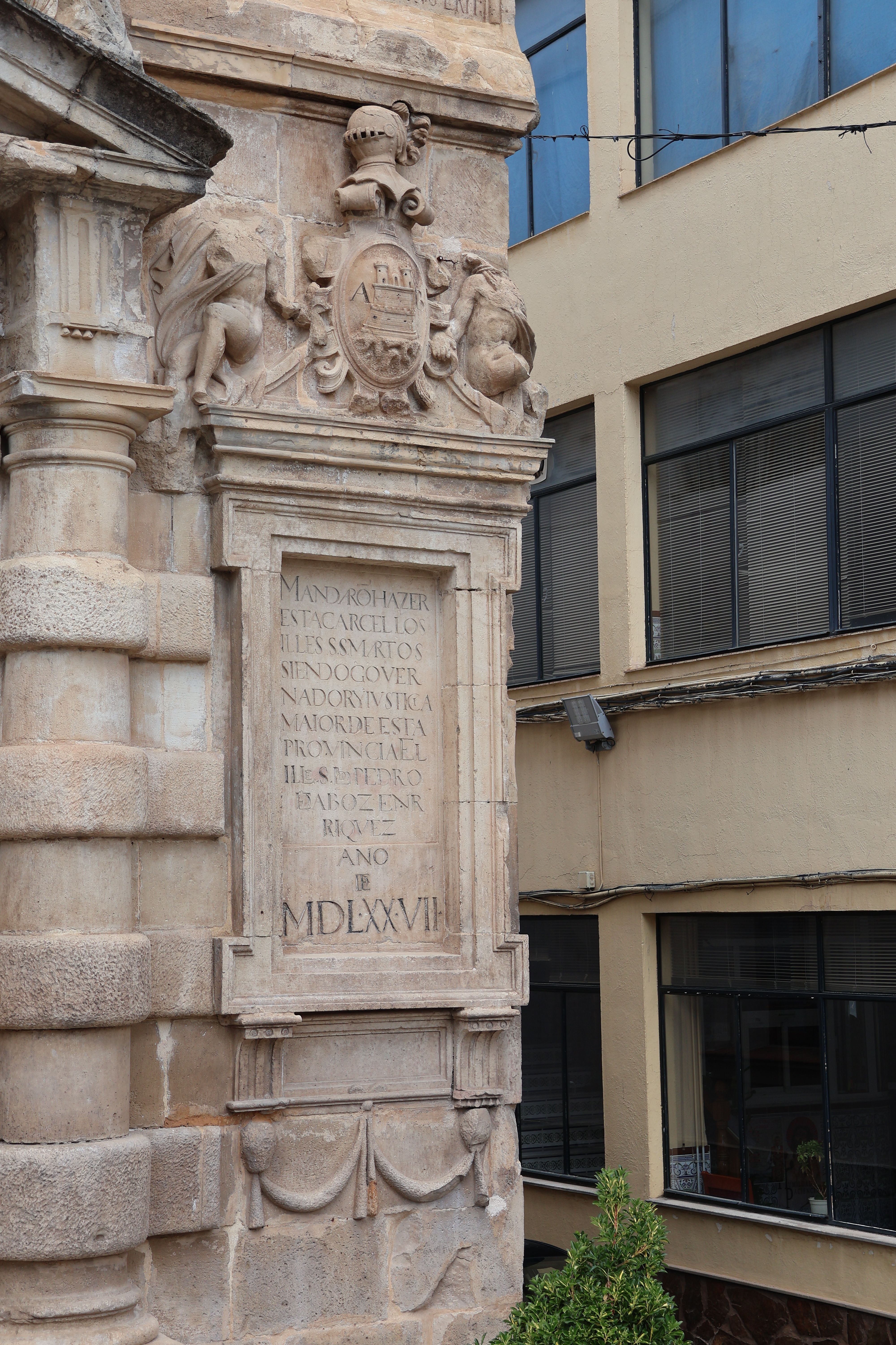 Capture of historical architecture with Latin inscription in Martos, Andalucía.