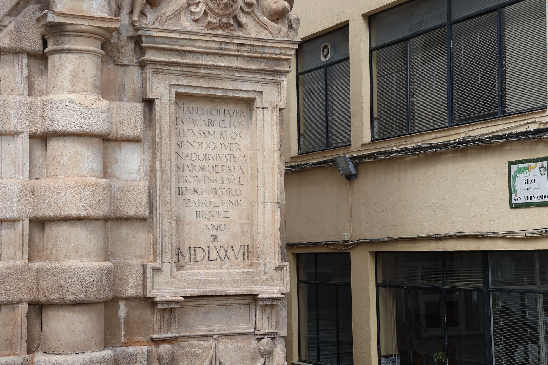 Popular sights in San Fernando Landmarks in San Fernando