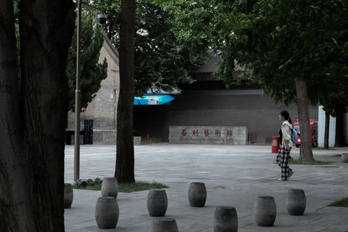 Free stock photo of ancient building, chinas, shaanxi Stock Photo