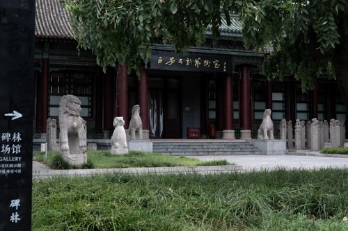 Free stock photo of ancient building, chinas, shaanxi Stock Photo