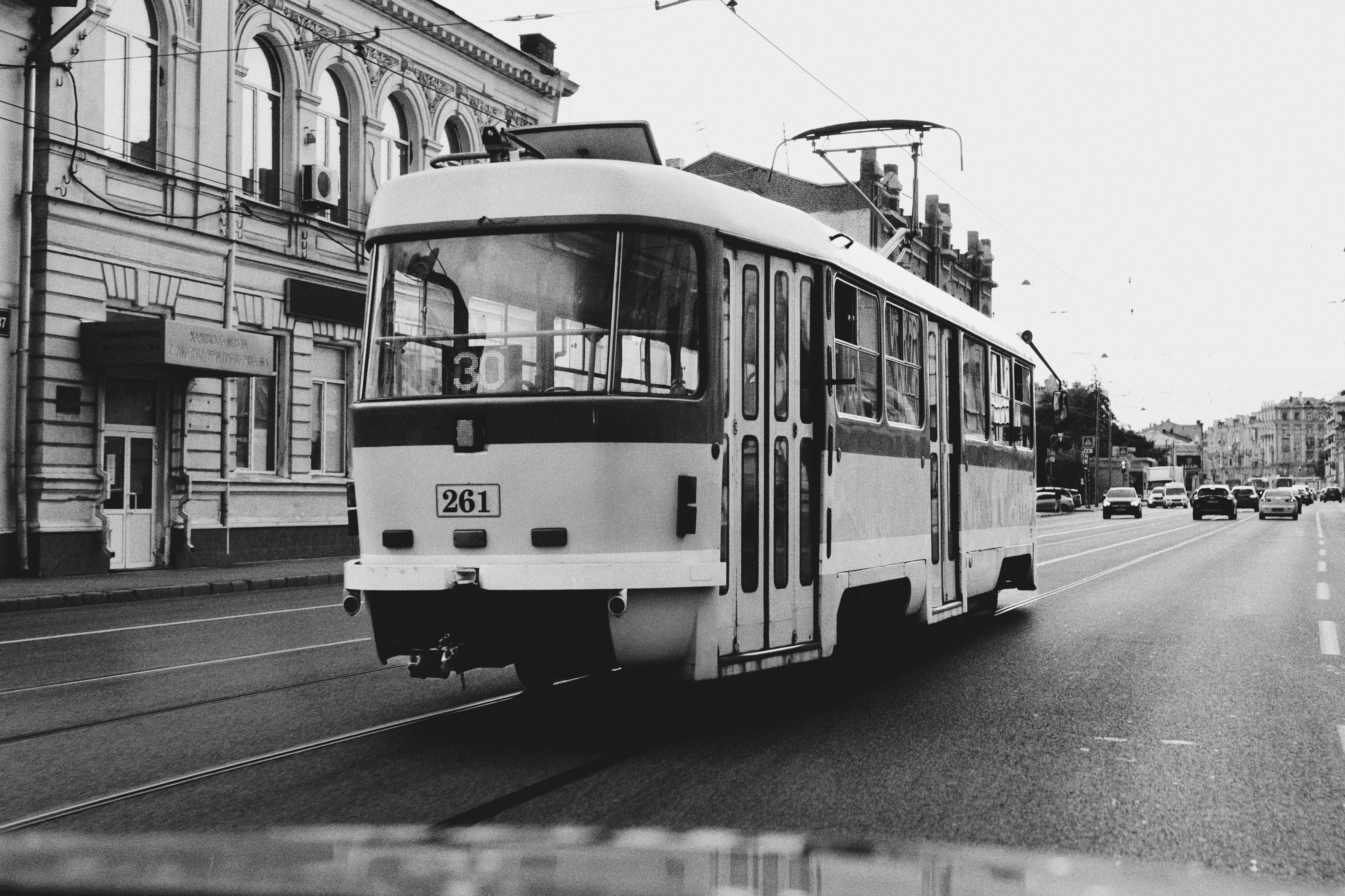 Chkalovka