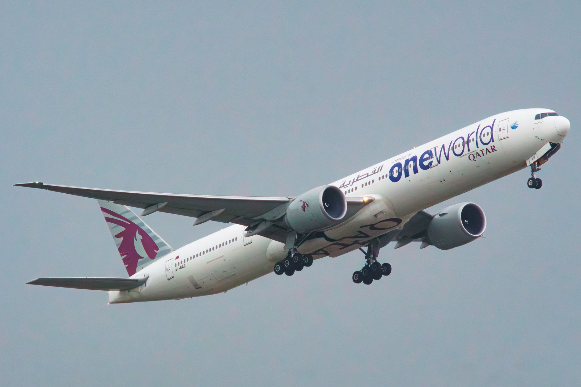 Killed Attack Qatar
