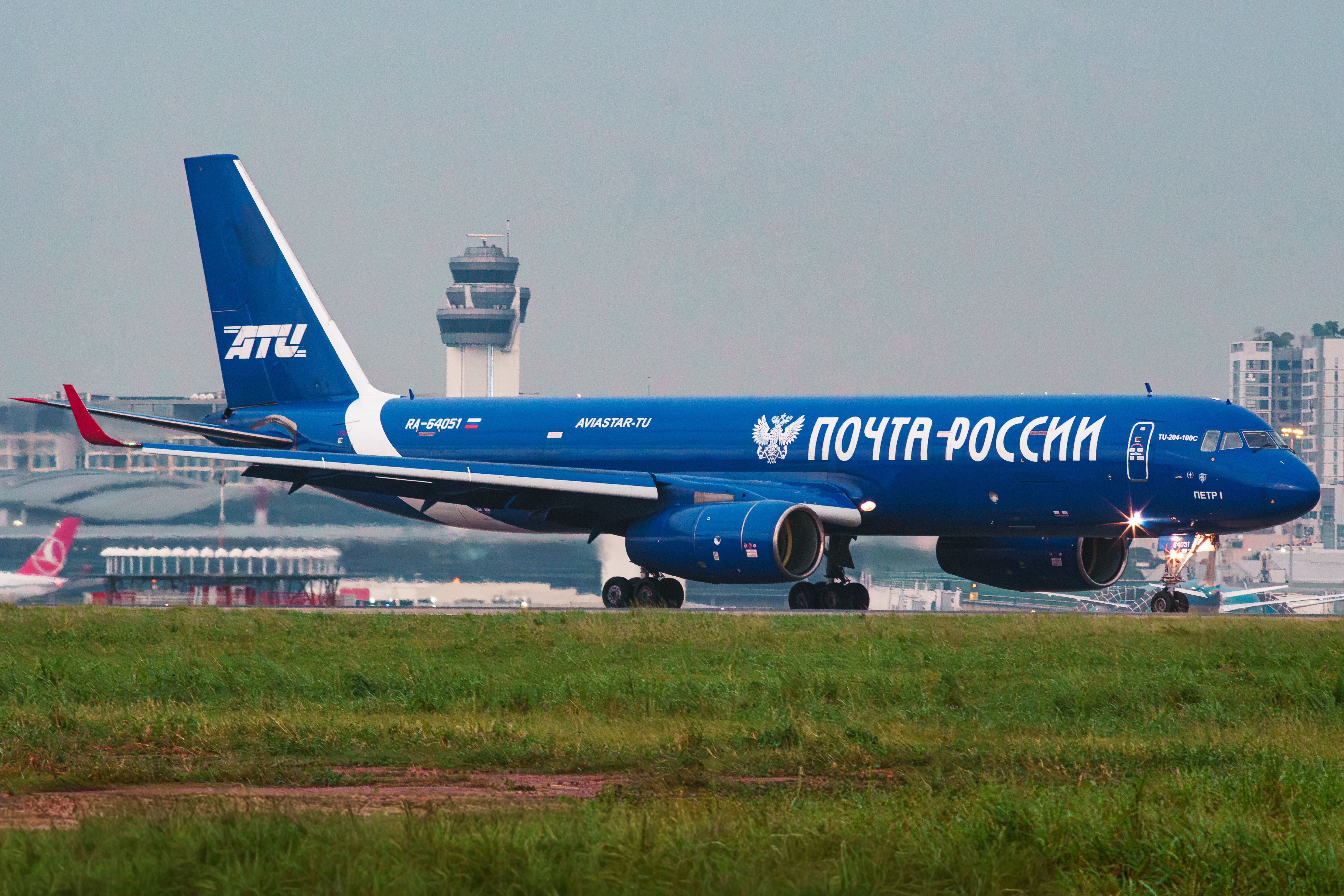 Side view of a Russian cargo plane at Tan Son Nhat Airport, Saigon.