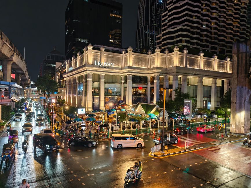 Siam Paragon