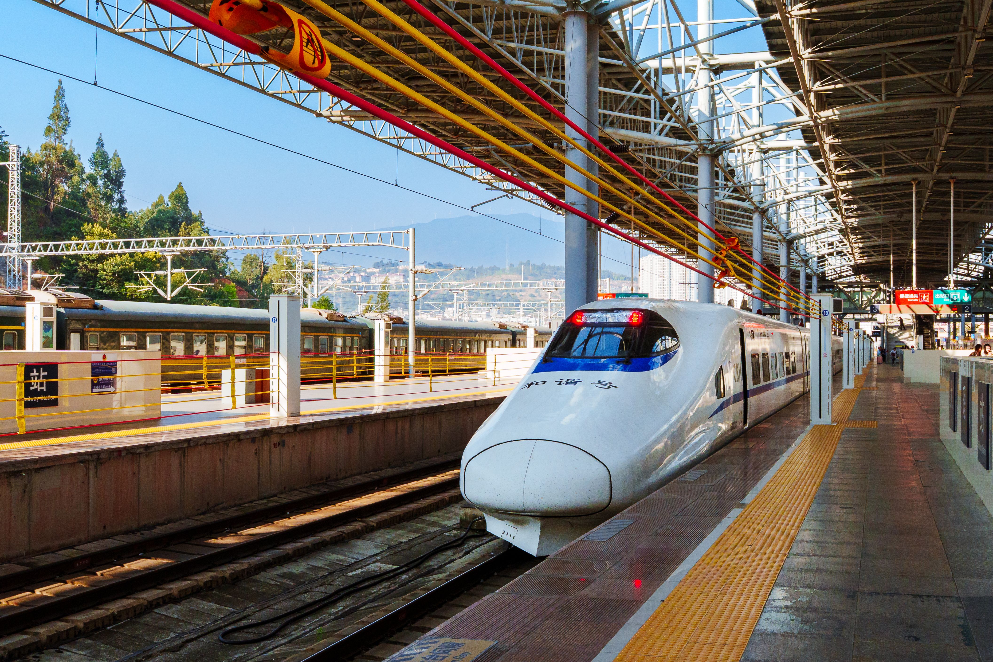Shandong high speed rail network highway Qingdao airport — Photo by Richard L