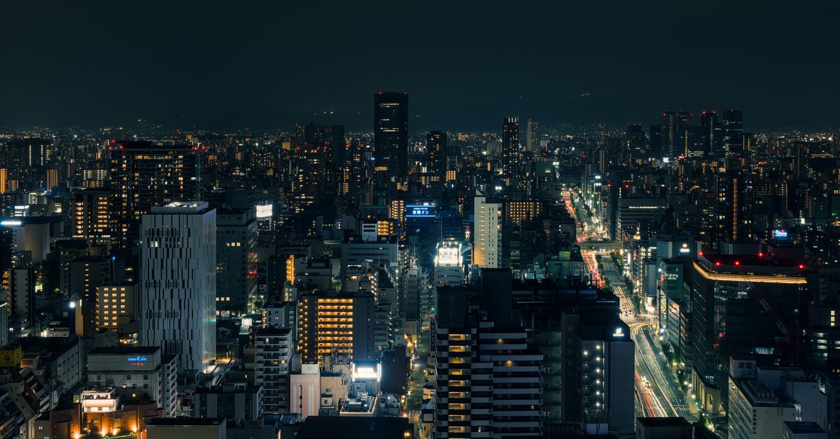 Photo of Japan