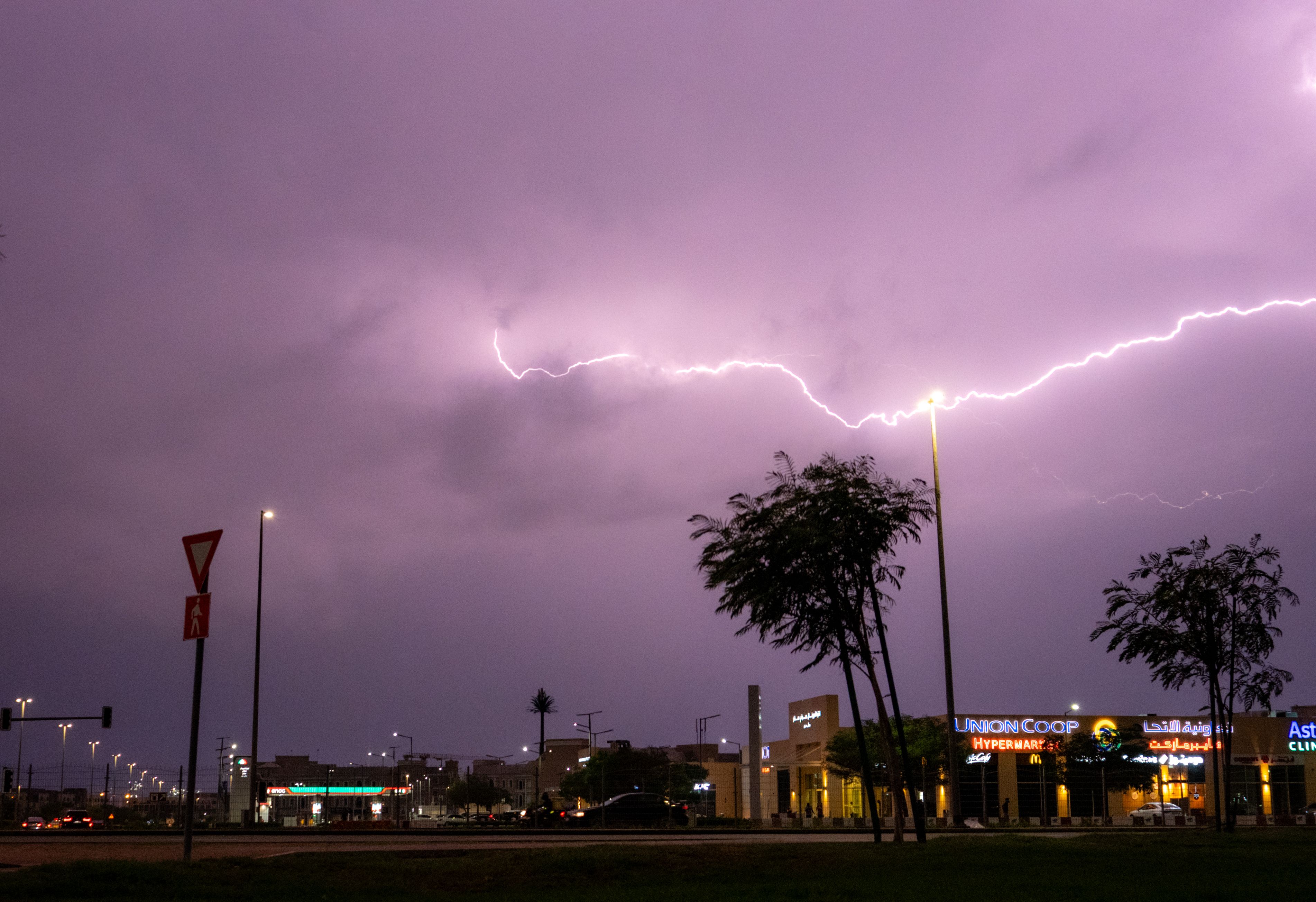 Heavy Rain and Flash Floods Trigger Red Alert in Jazan