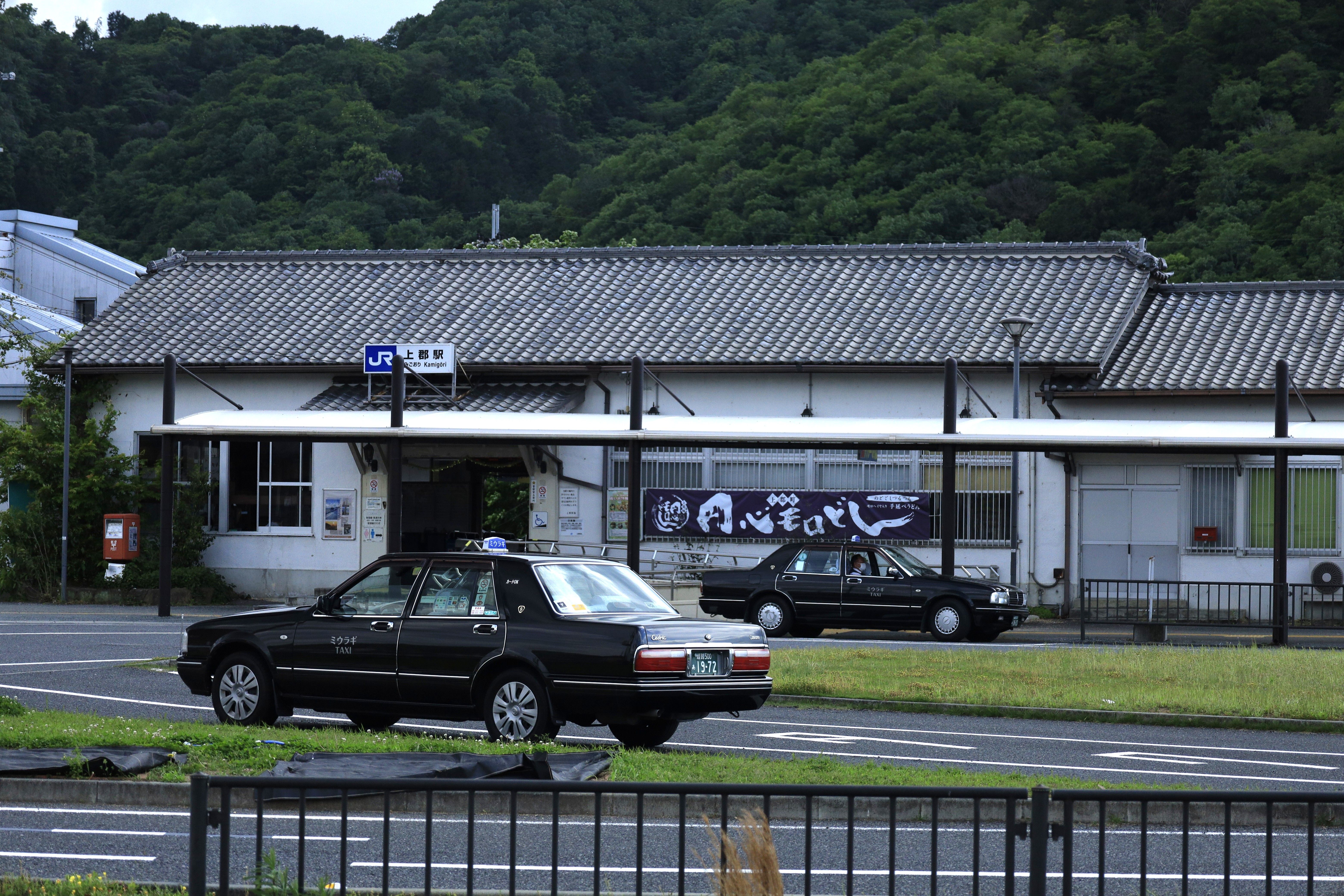 Private vehicle service planning across Japan