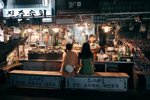 Asya, Asyalı, gece içeren Ücretsiz stok fotoğraf