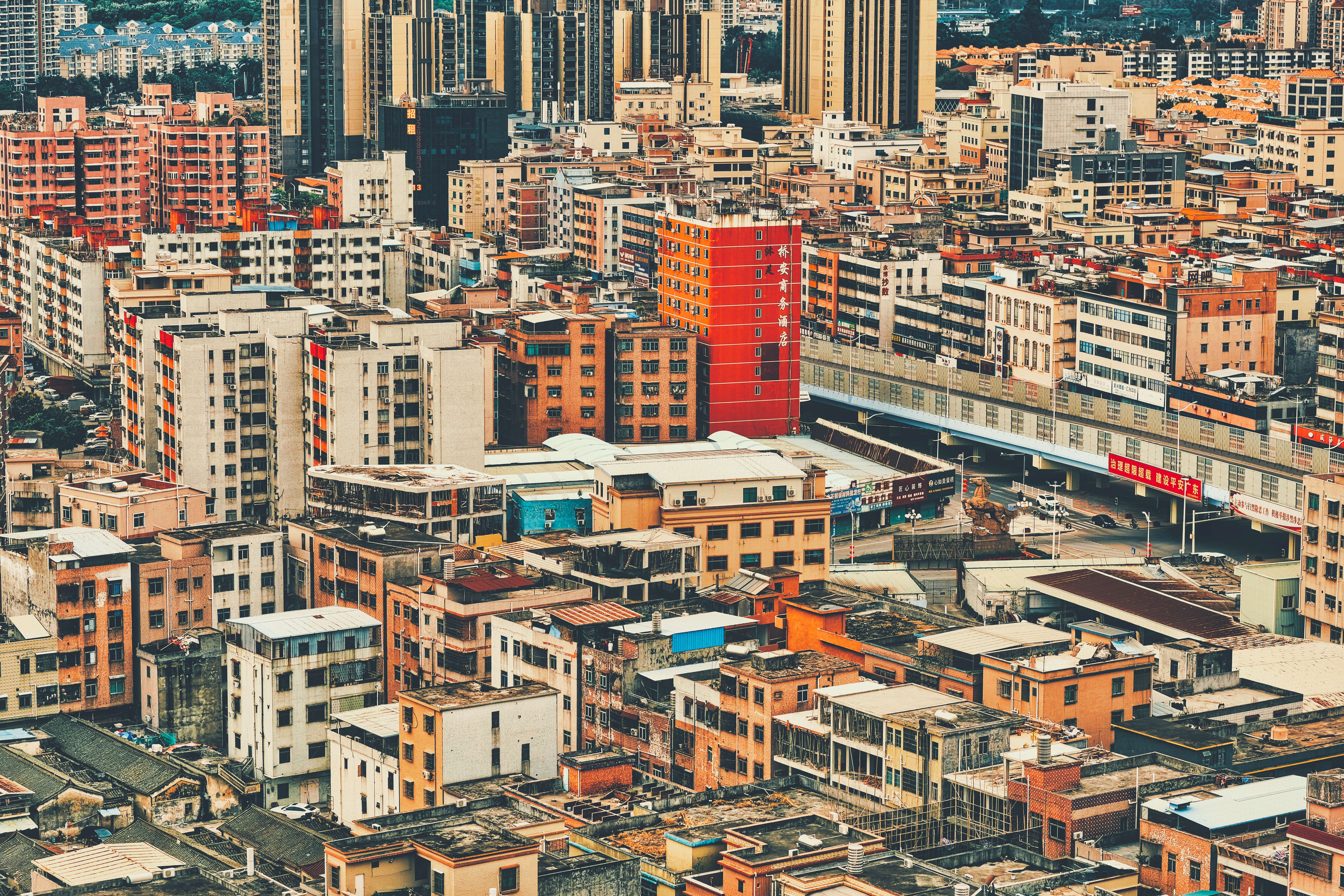 Dongguan