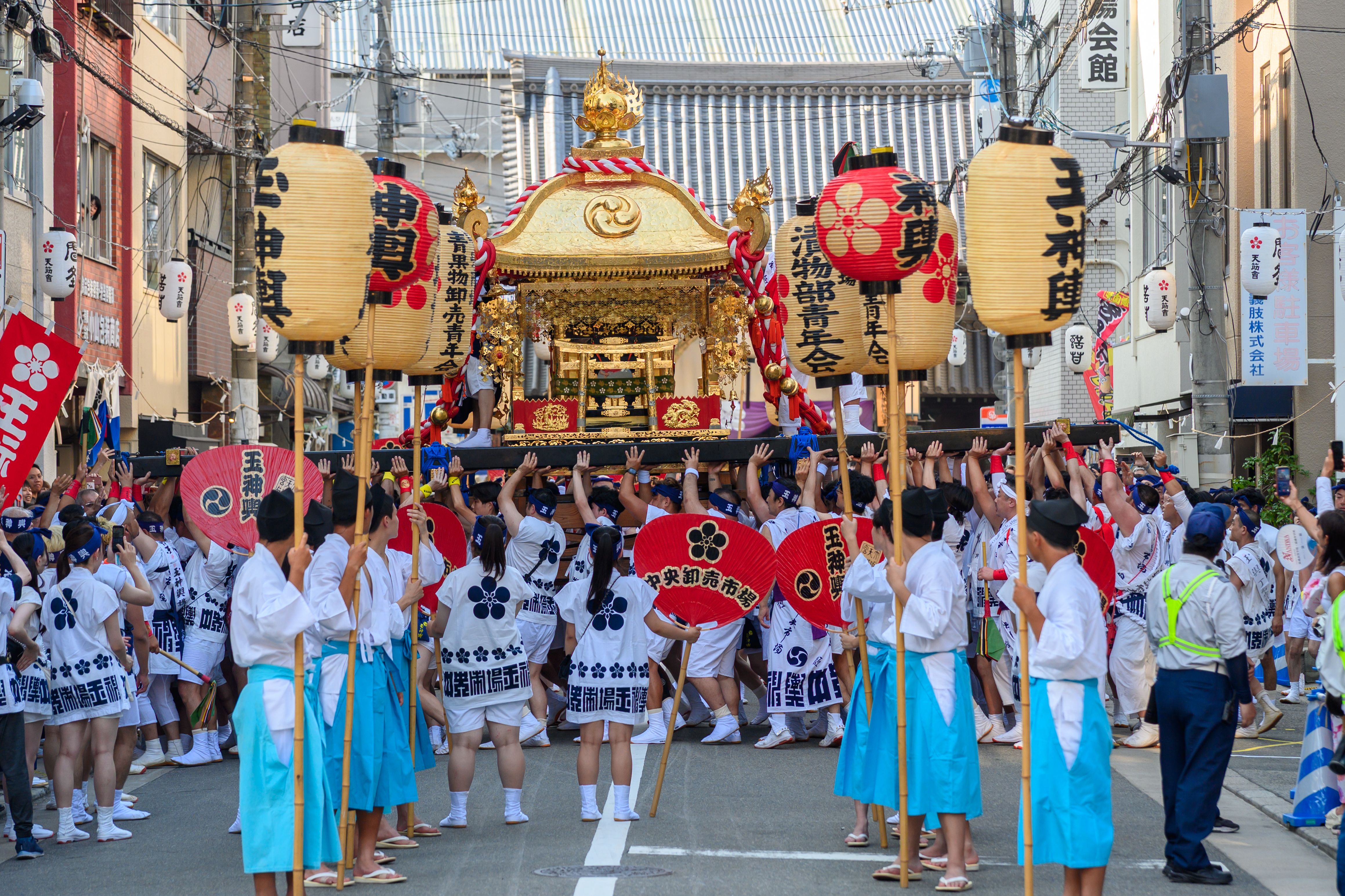 Photo of Japan