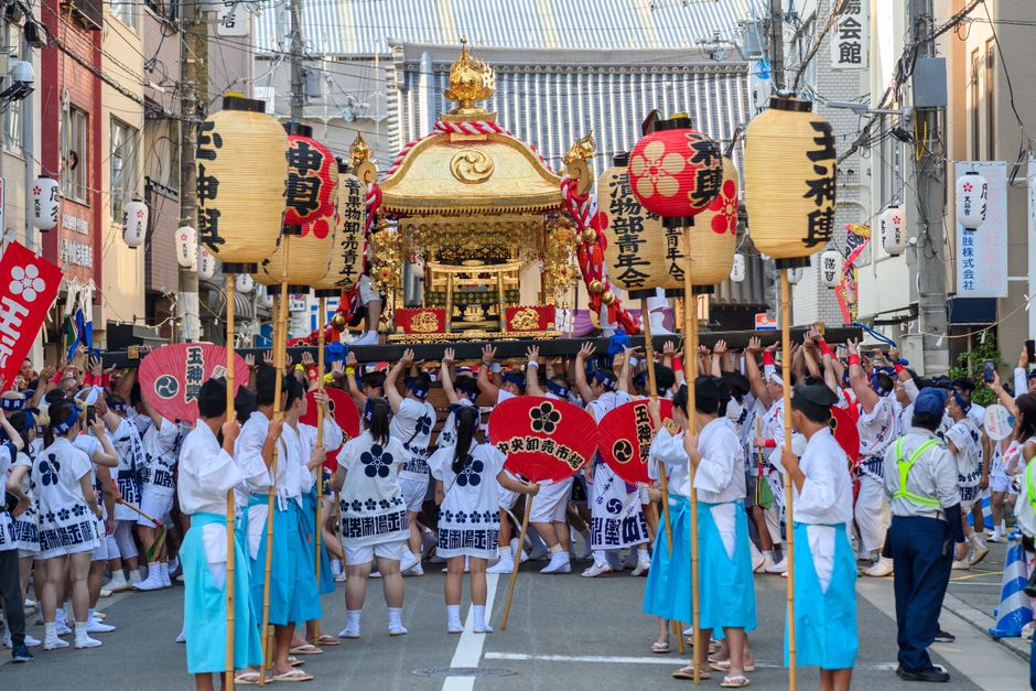 Yosakoi Festival (Kochi)