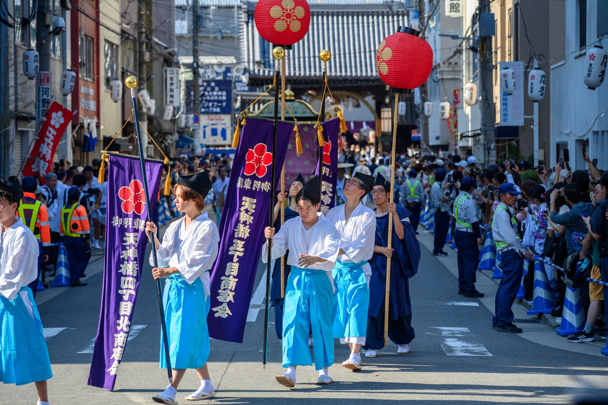 Saijō