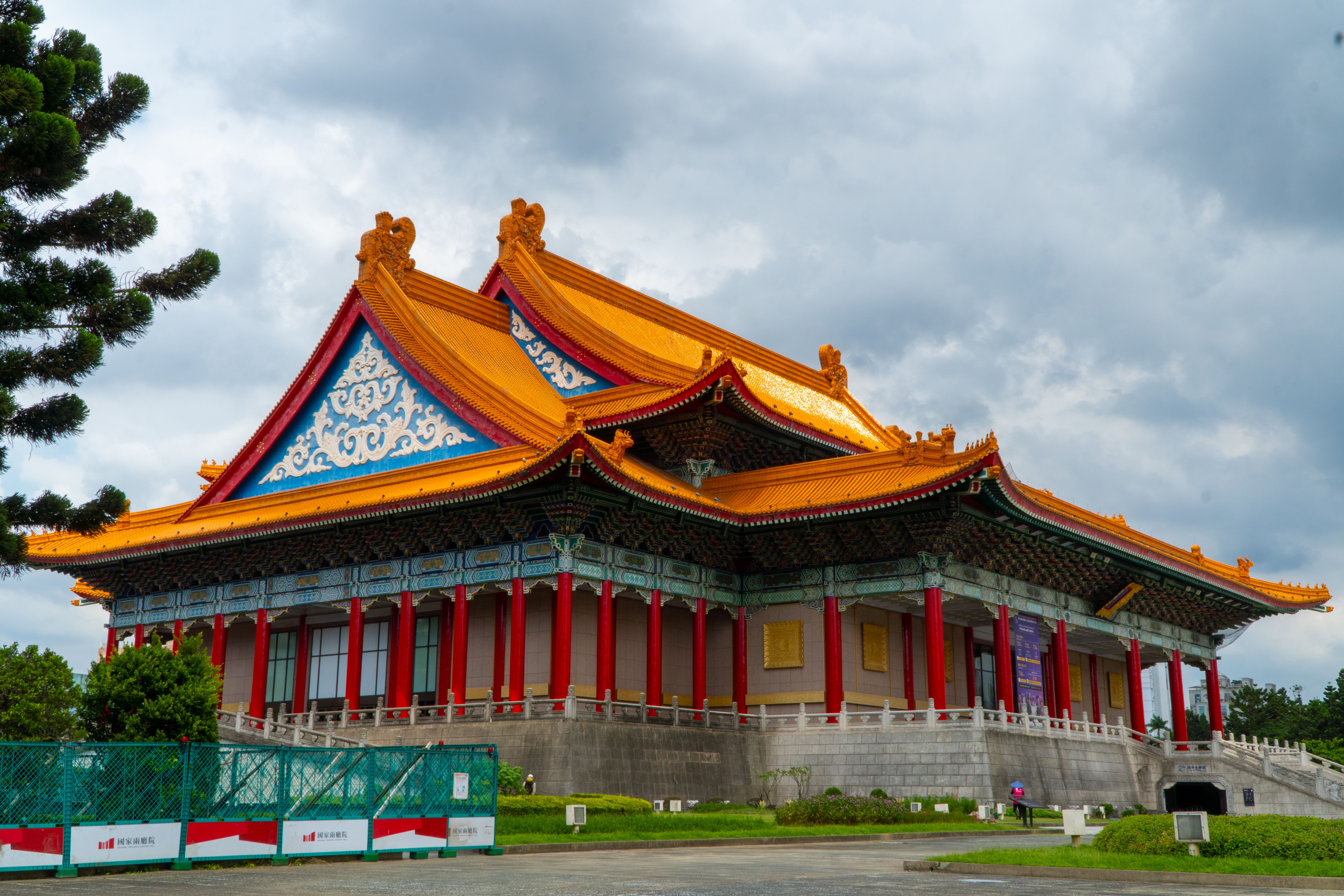 far east restaurant