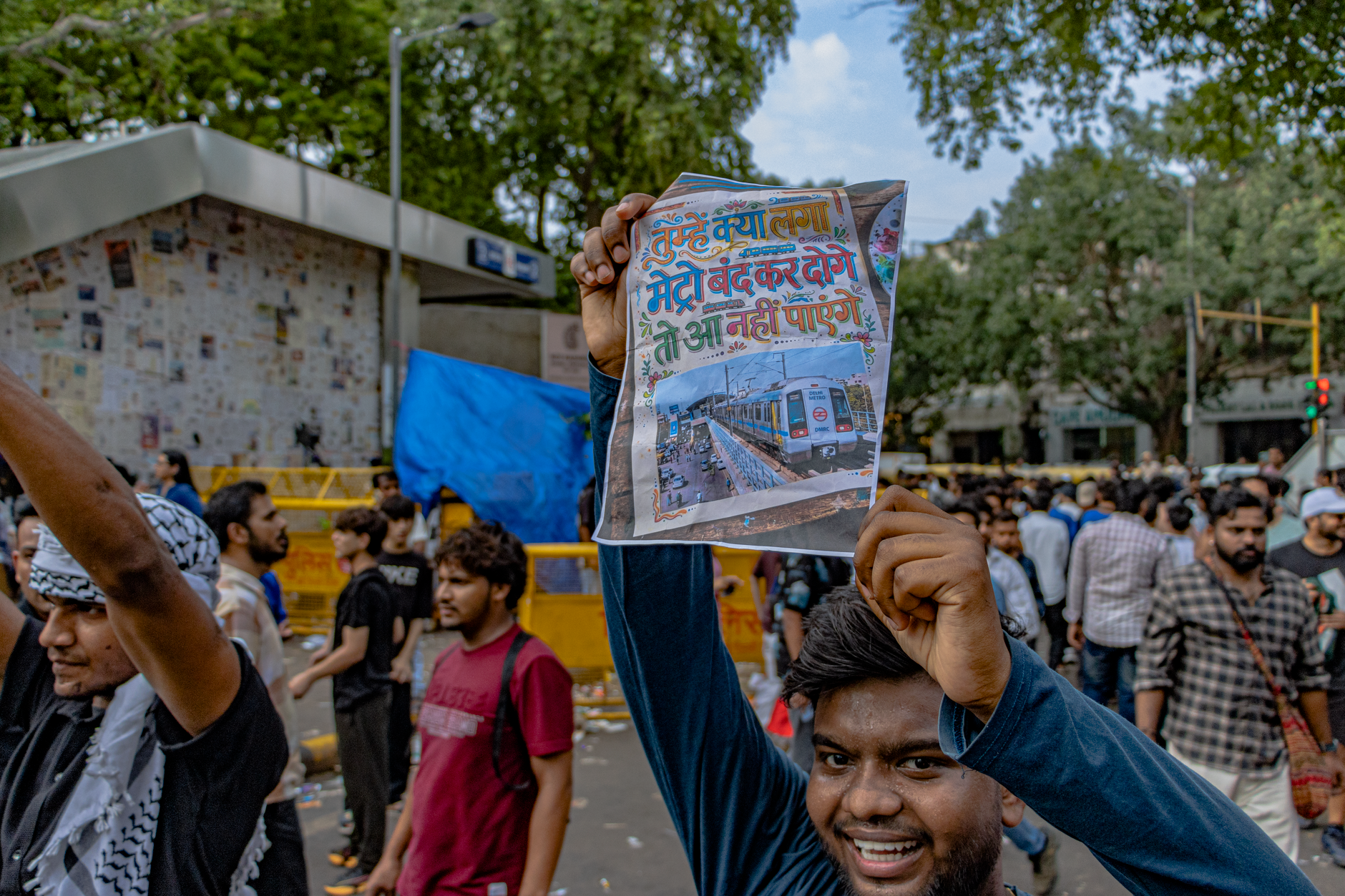 PM मोदी का Paper Leak वीडियो Facebook पर गायब