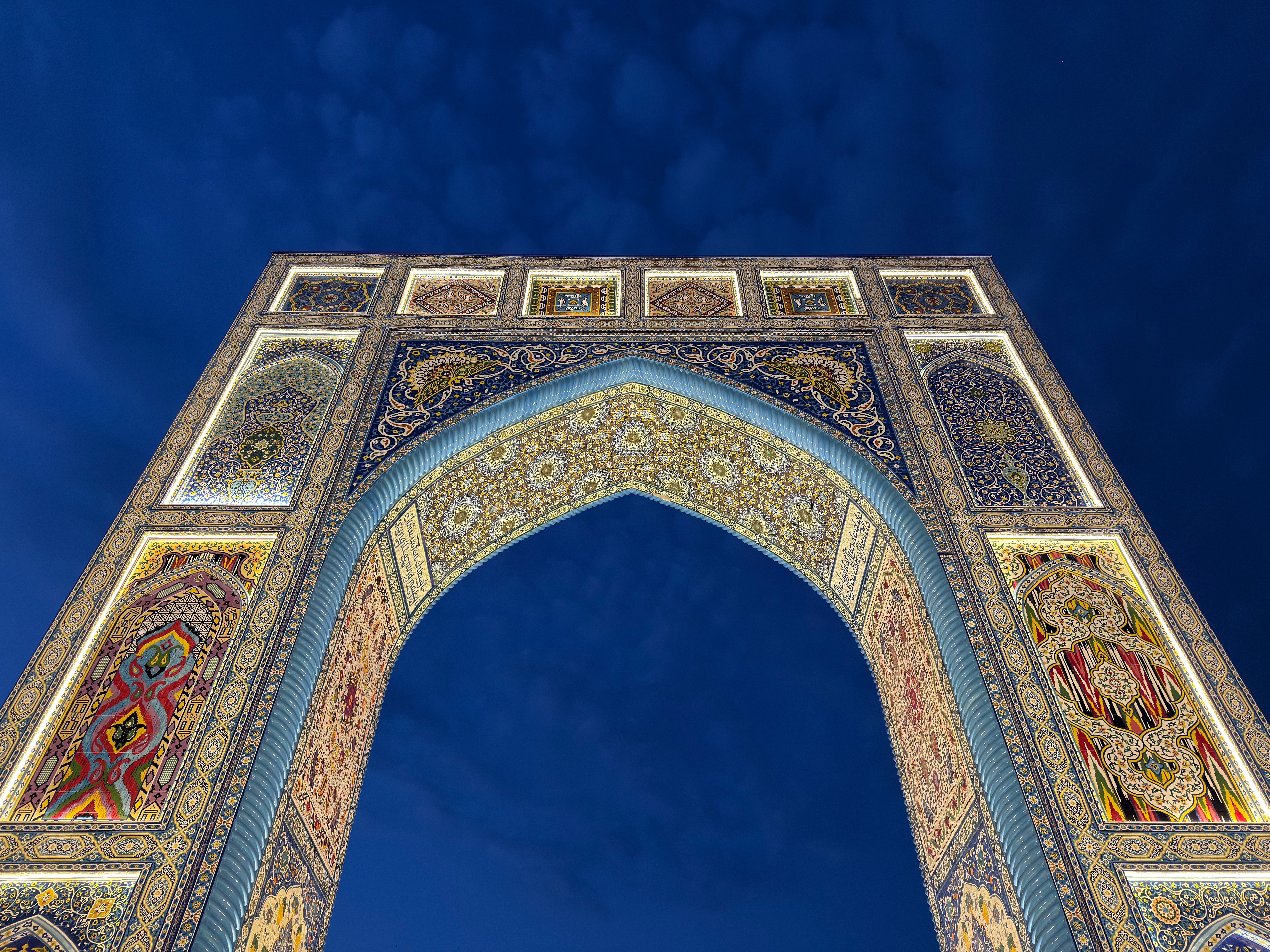 Photo of Turkmenistan