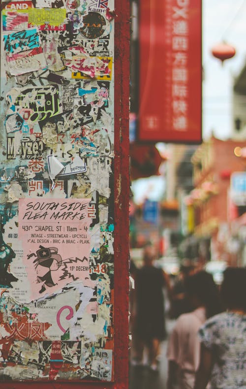 Gratis stockfoto met abstract, afbeelding, Chinatown