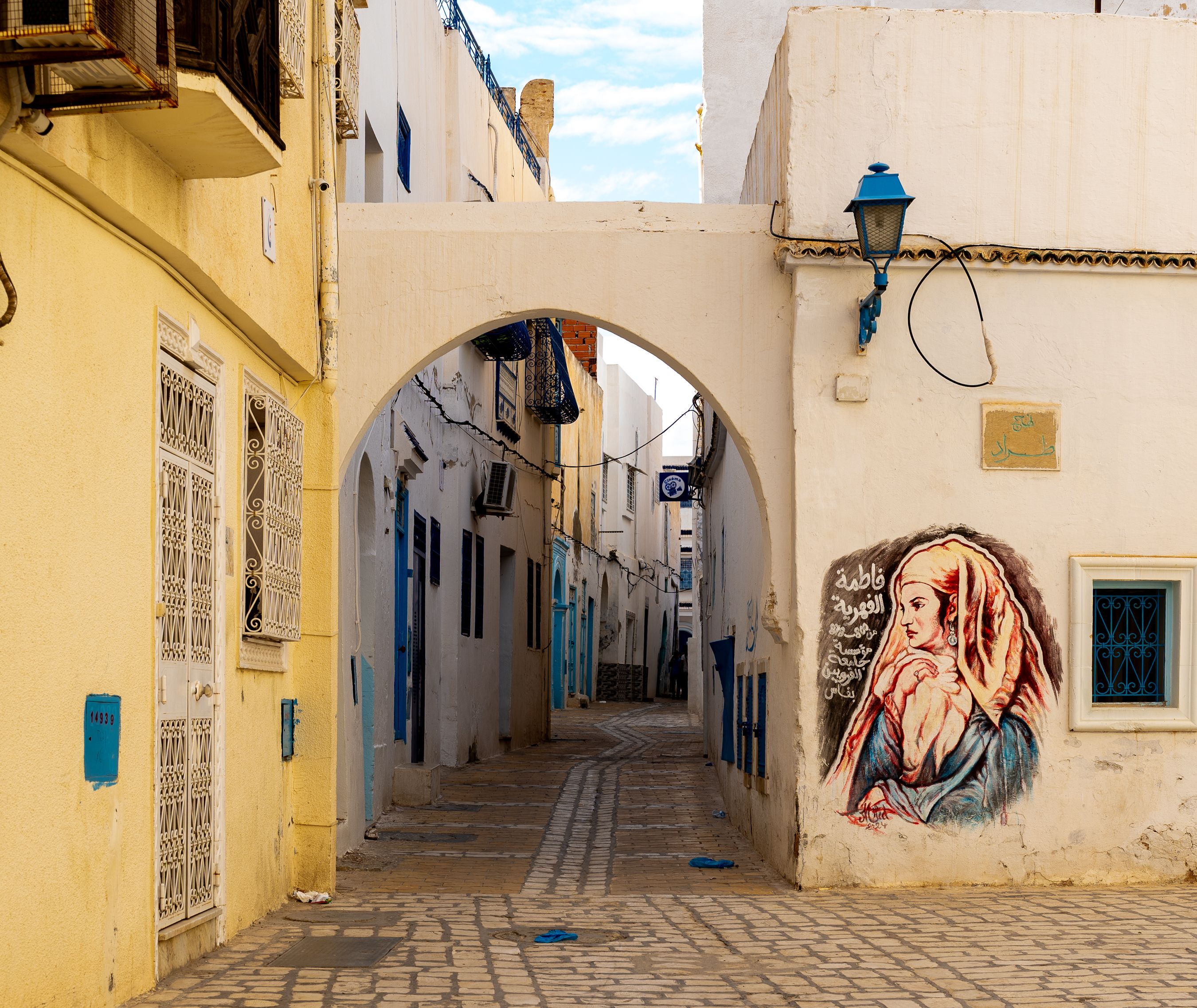 Photo of Tunisia