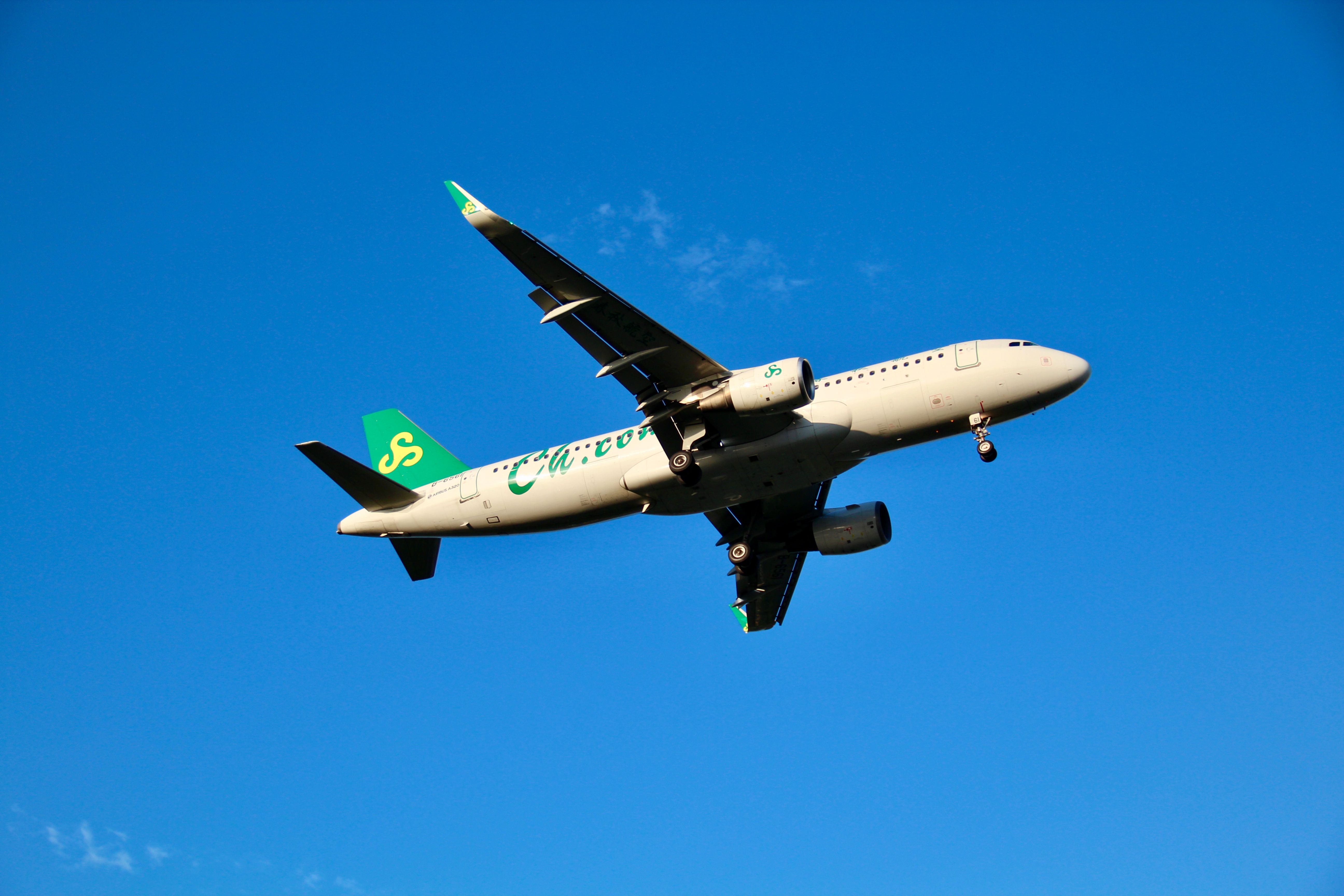 dublin airport
