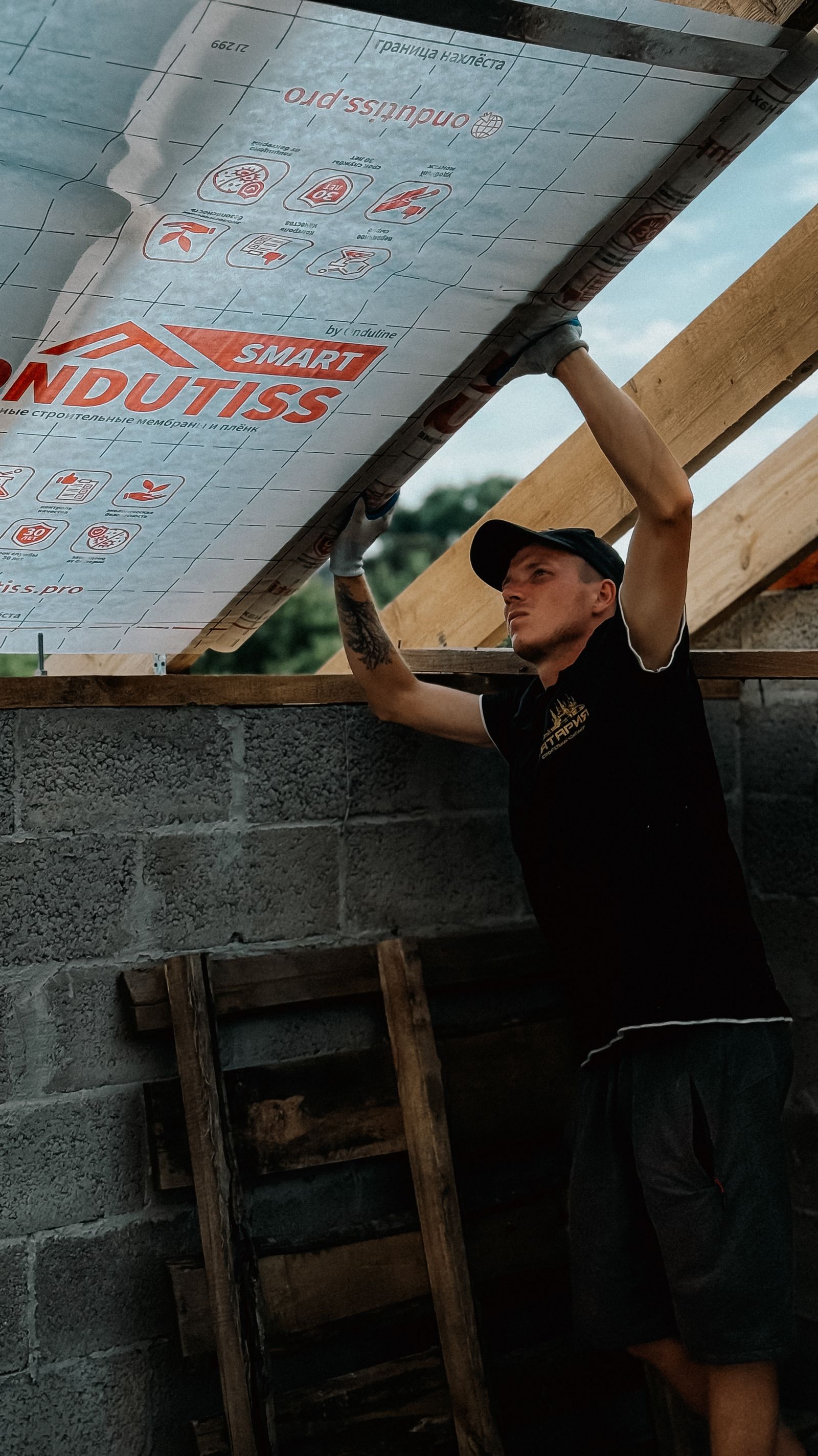Roof Insulation example 2 — Safe Guard Roofing South